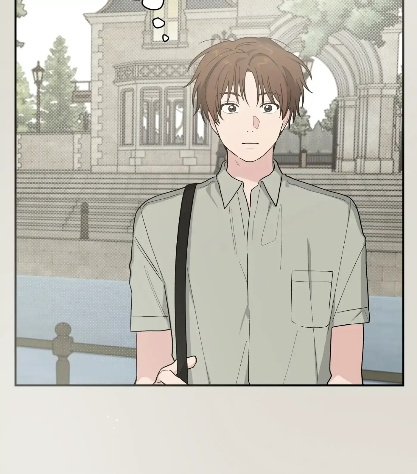 Read SOS! Fledgling Report chapter 29 image 101 on Lezhin