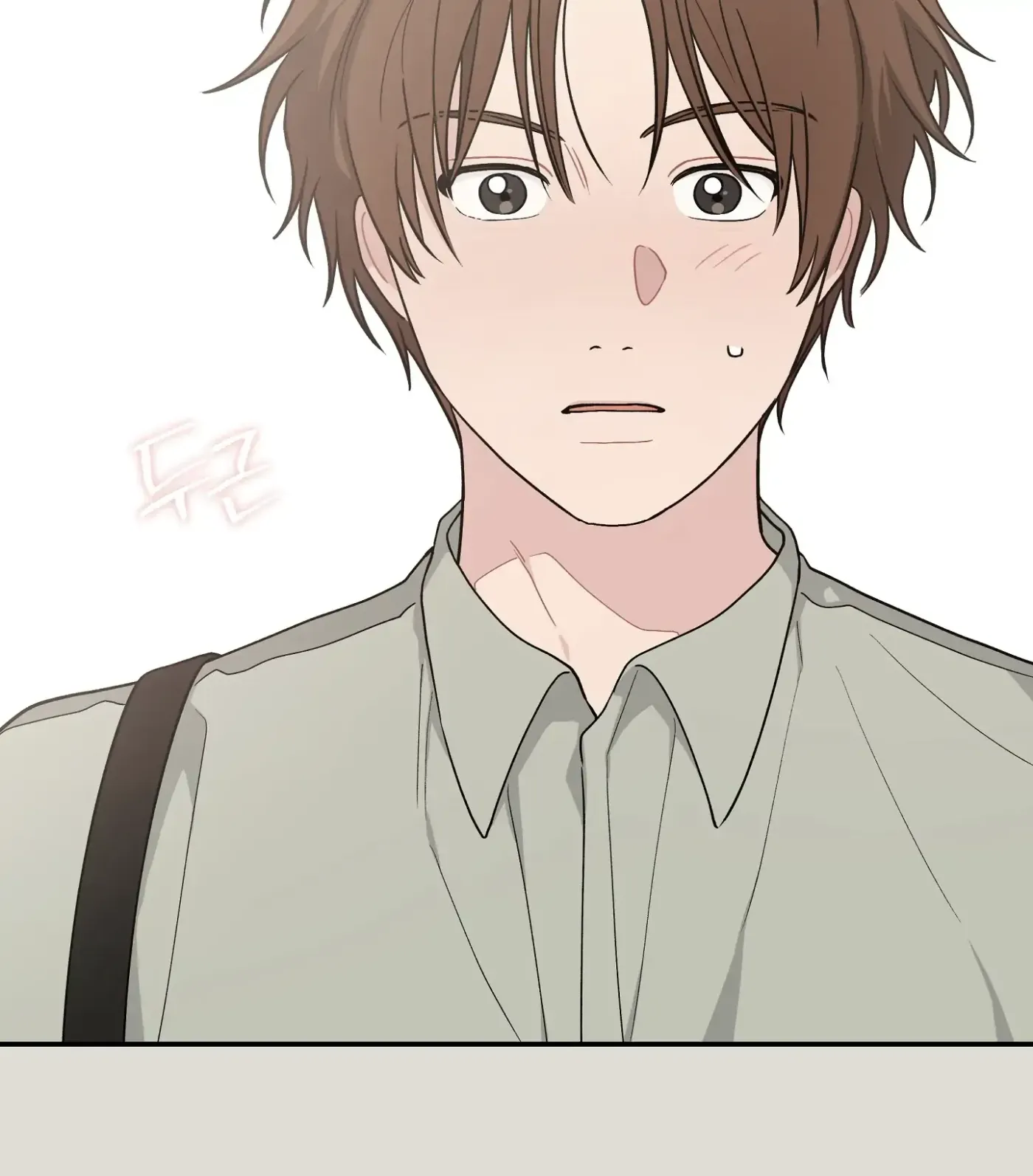 Read SOS! Fledgling Report chapter 29 image 103 on Lezhin