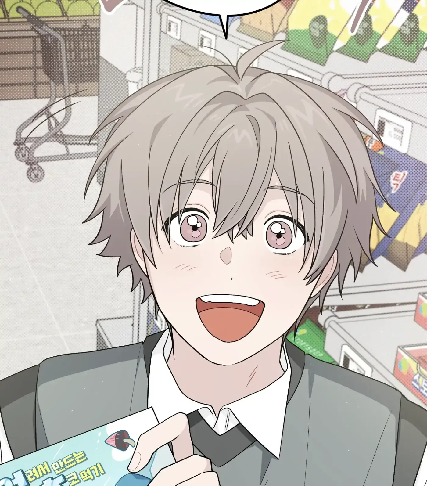 Read SOS! Fledgling Report chapter 29 image 105 on Lezhin