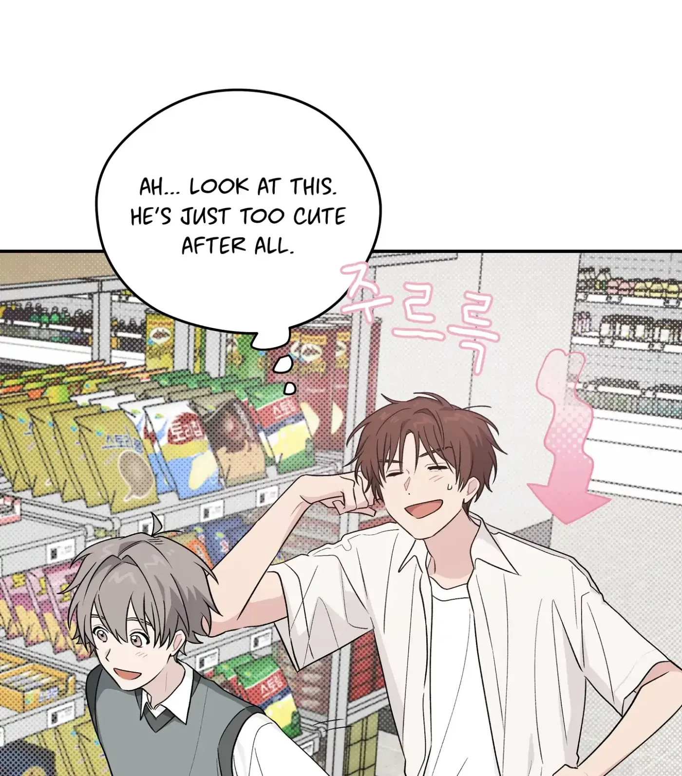 Read SOS! Fledgling Report chapter 29 image 108 on Lezhin