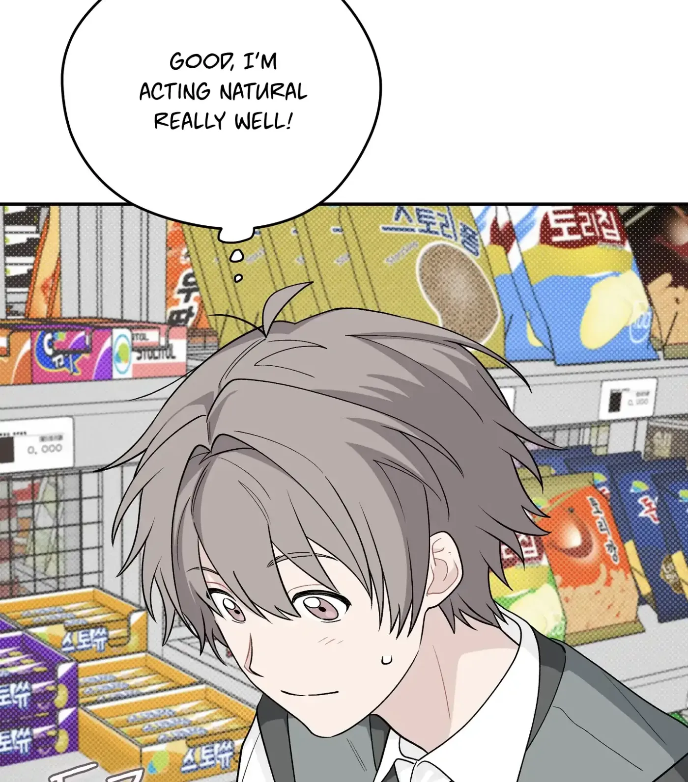 Read SOS! Fledgling Report chapter 29 image 110 on Lezhin
