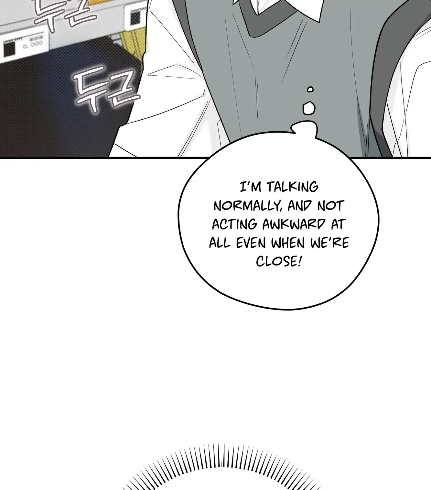 Read SOS! Fledgling Report chapter 29 image 111 on Lezhin