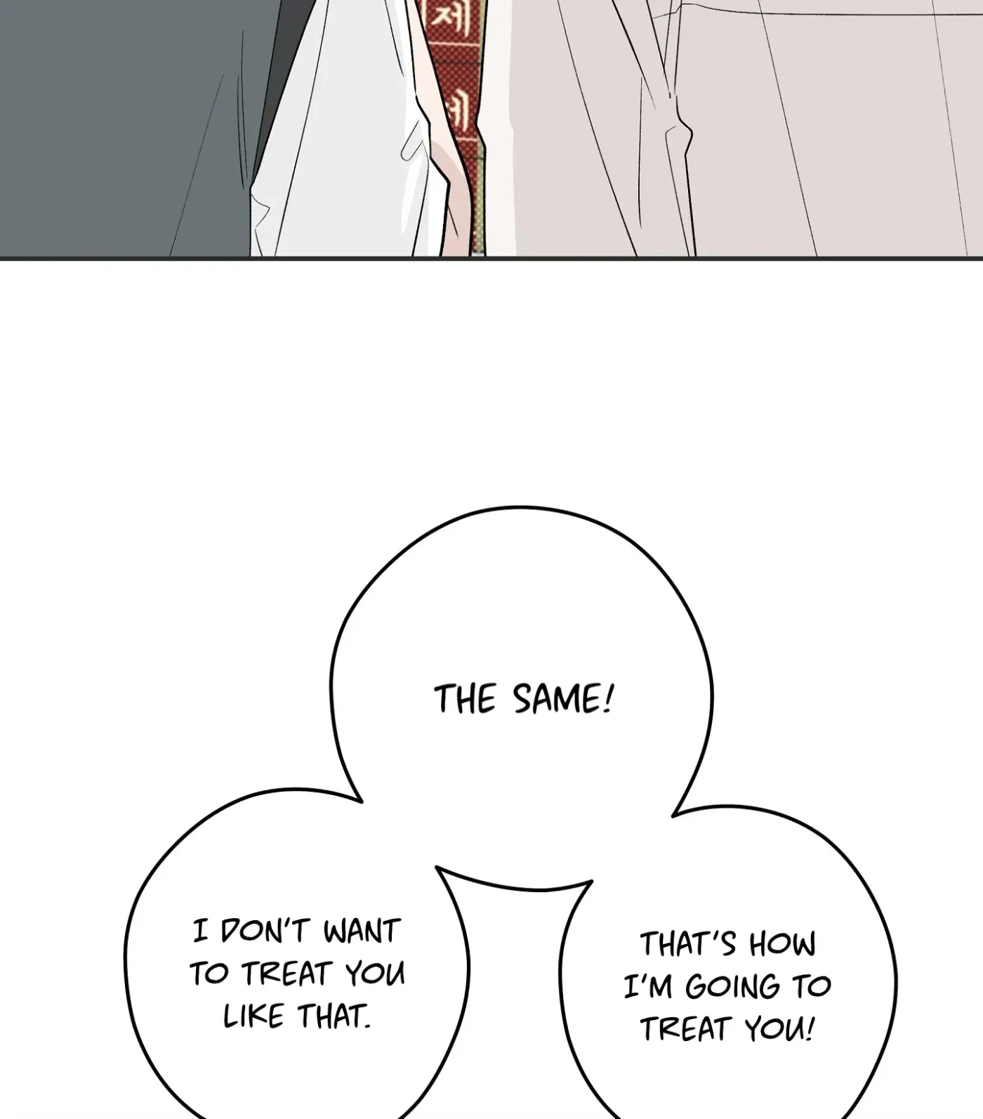 Read SOS! Fledgling Report chapter 29 image 113 on Lezhin