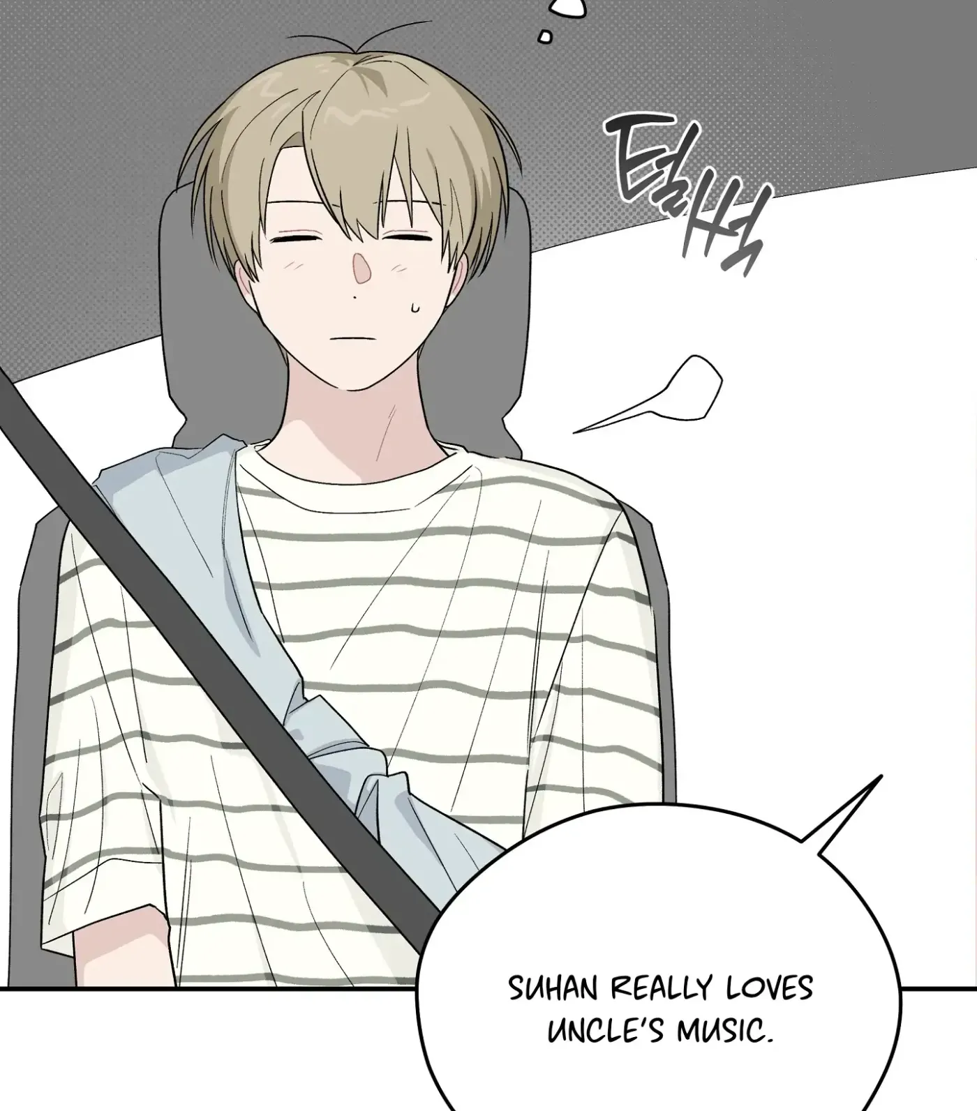 Read SOS! Fledgling Report chapter 29 image 12 on Lezhin