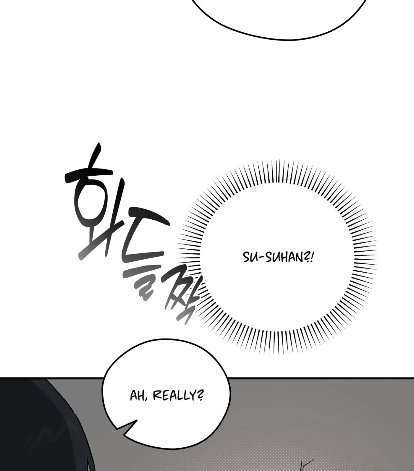 Read SOS! Fledgling Report chapter 29 image 13 on Lezhin