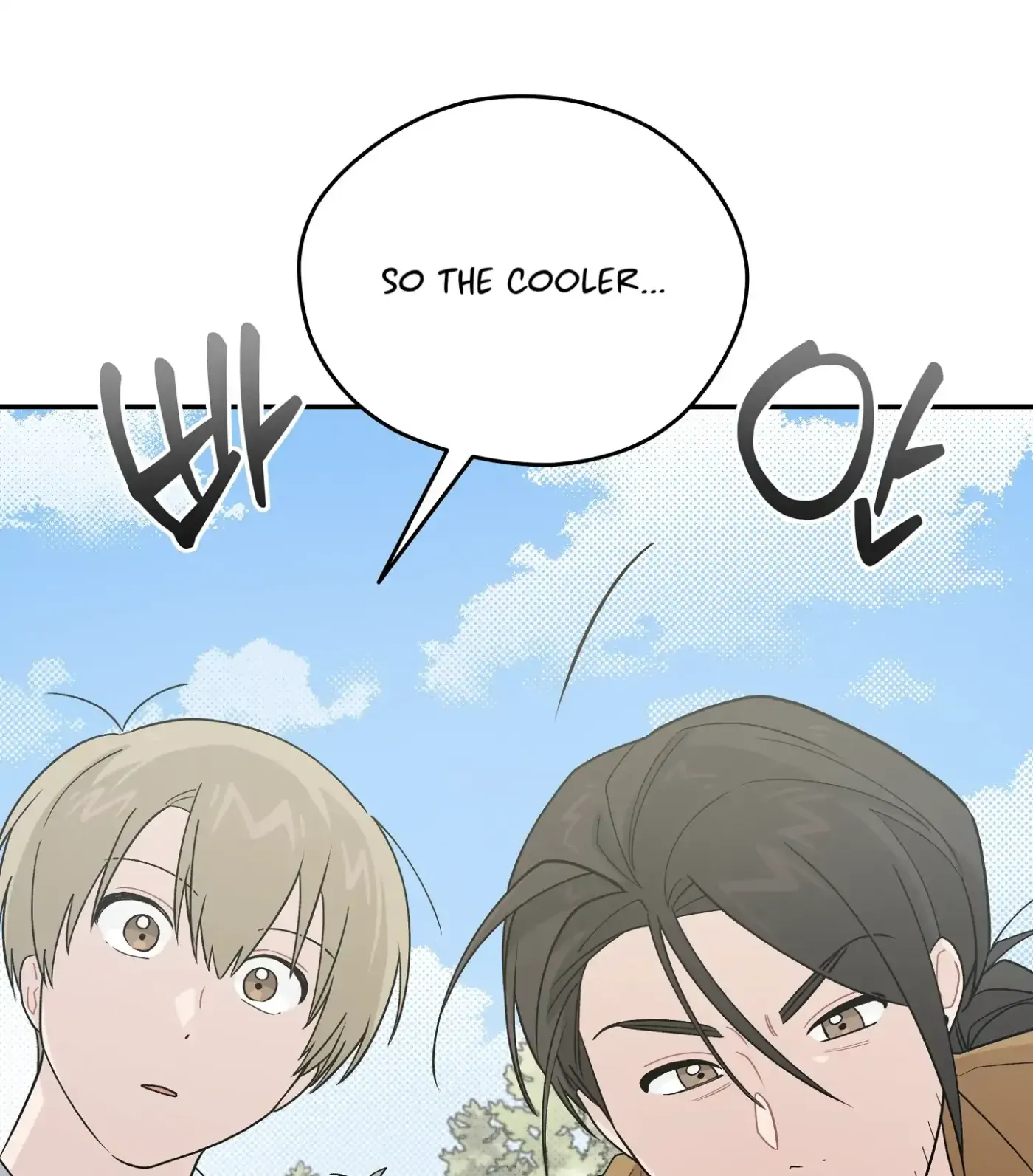 Read SOS! Fledgling Report chapter 29 image 21 on Lezhin