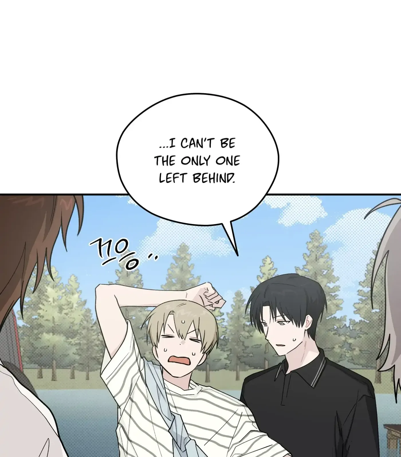 Read SOS! Fledgling Report chapter 29 image 35 on Lezhin