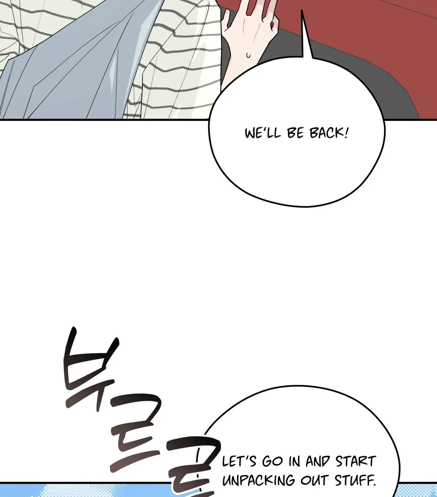 Read SOS! Fledgling Report chapter 29 image 38 on Lezhin