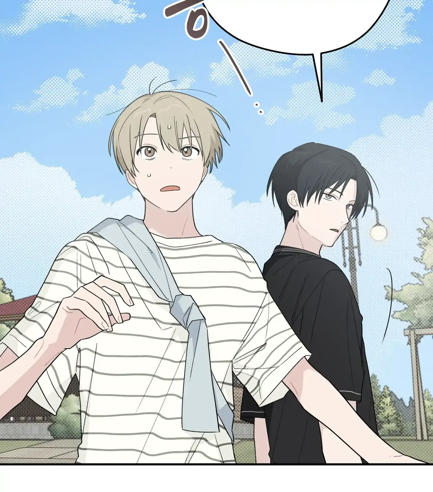 Read SOS! Fledgling Report chapter 29 image 39 on Lezhin