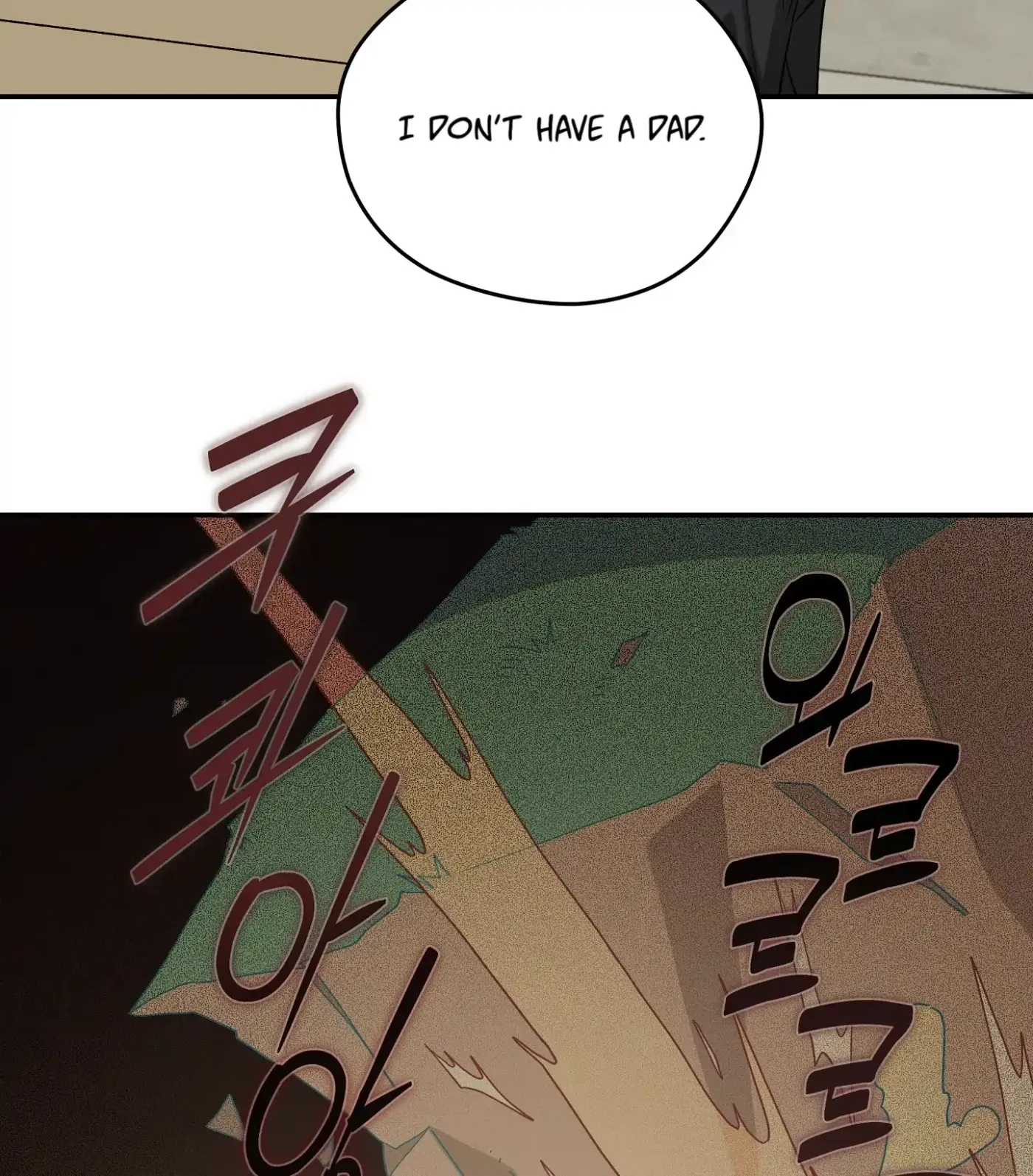 Read SOS! Fledgling Report chapter 29 image 50 on Lezhin