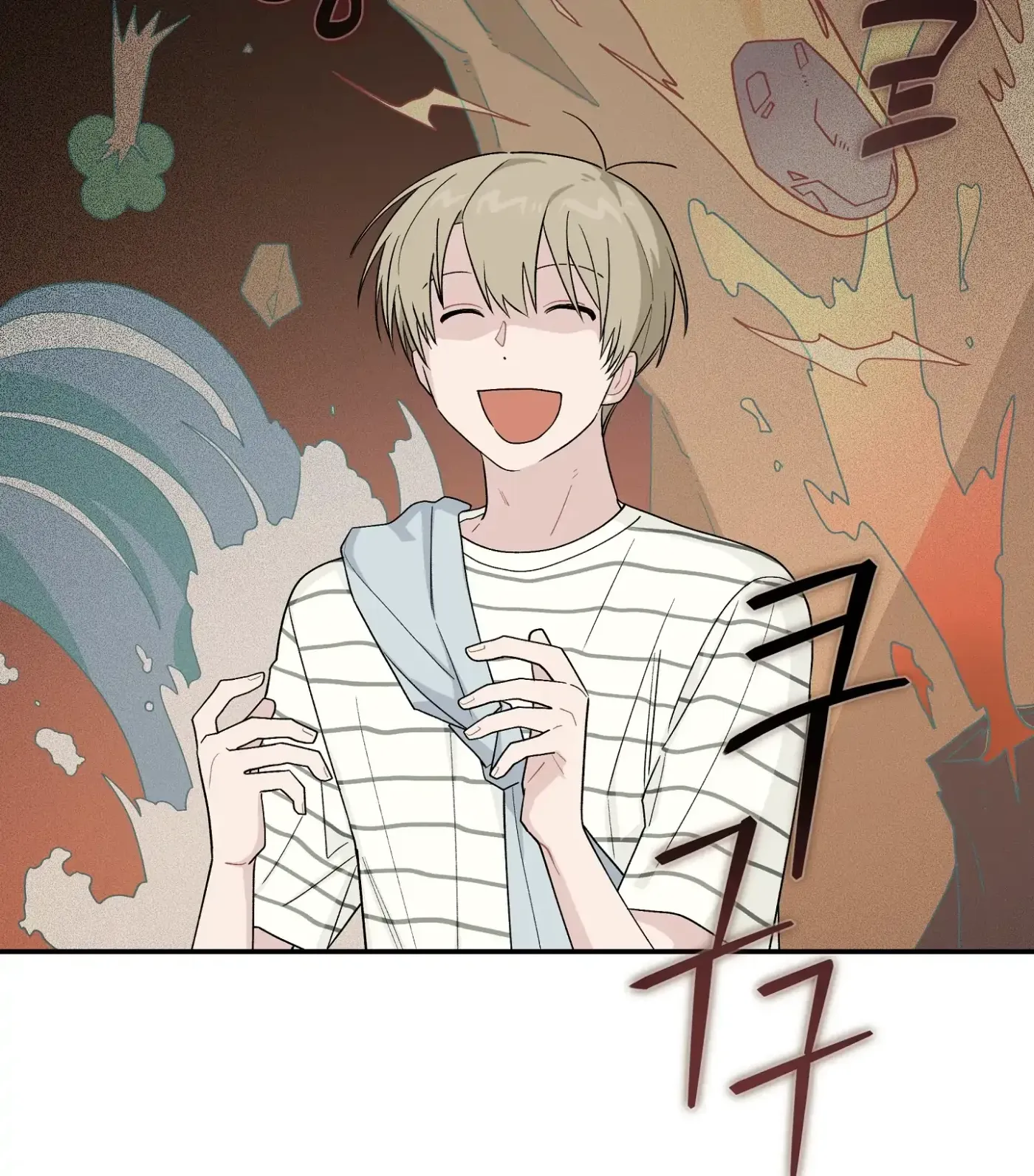 Read SOS! Fledgling Report chapter 29 image 51 on Lezhin