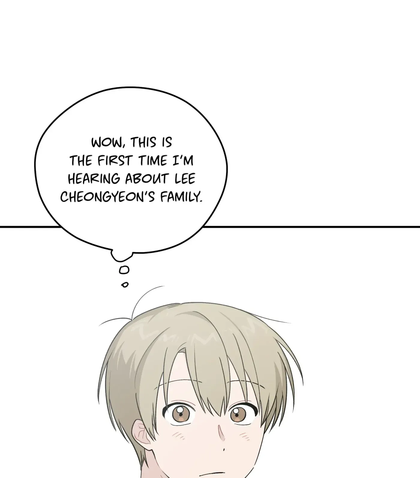 Read SOS! Fledgling Report chapter 29 image 58 on Lezhin