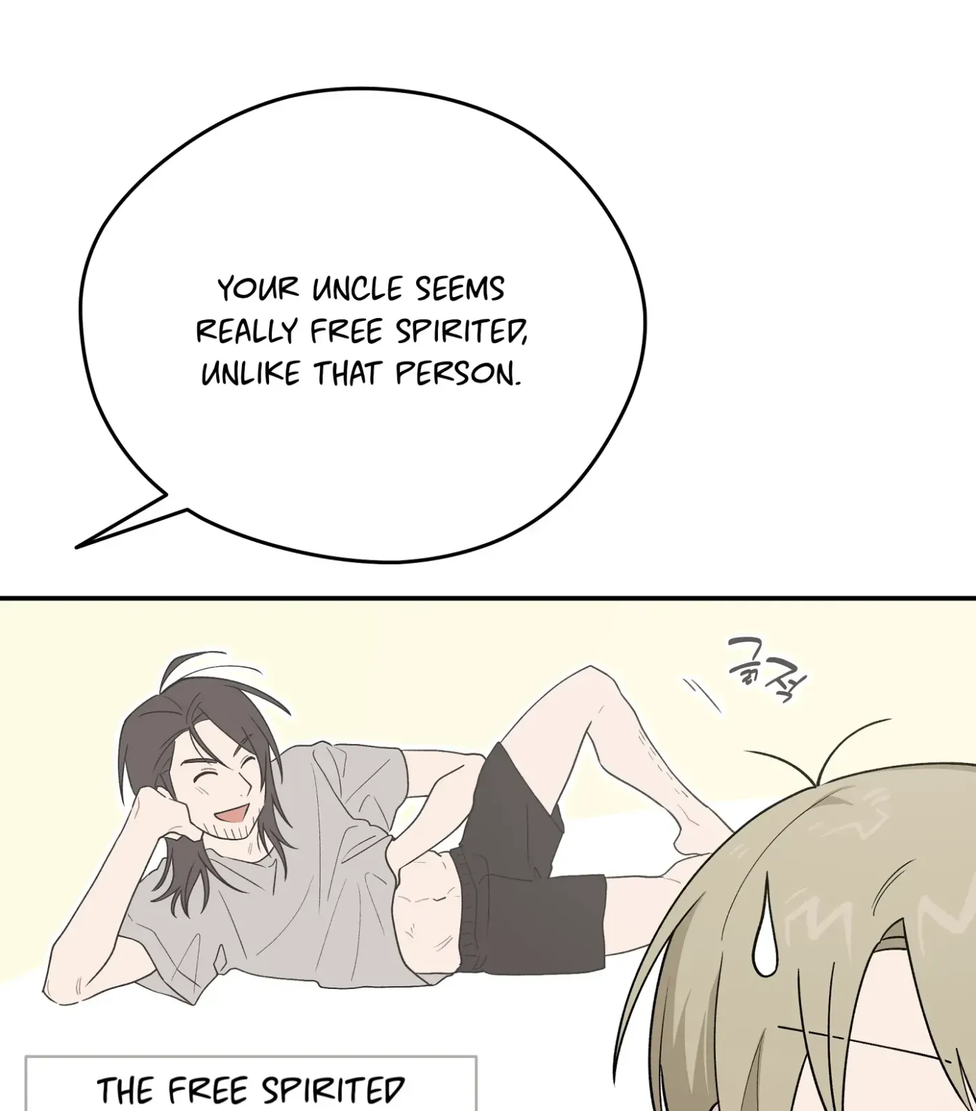 Read SOS! Fledgling Report chapter 29 image 60 on Lezhin