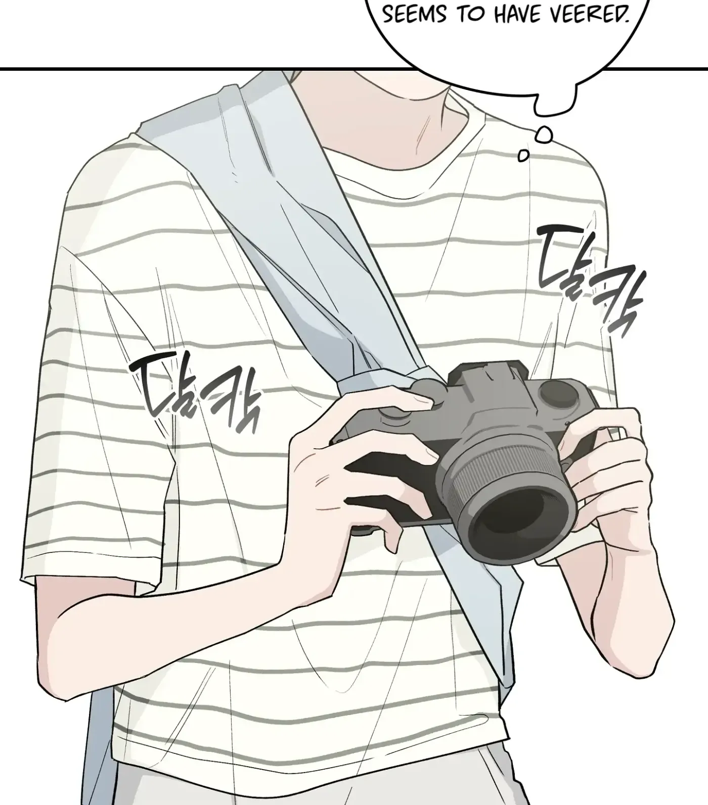 Read SOS! Fledgling Report chapter 29 image 62 on Lezhin