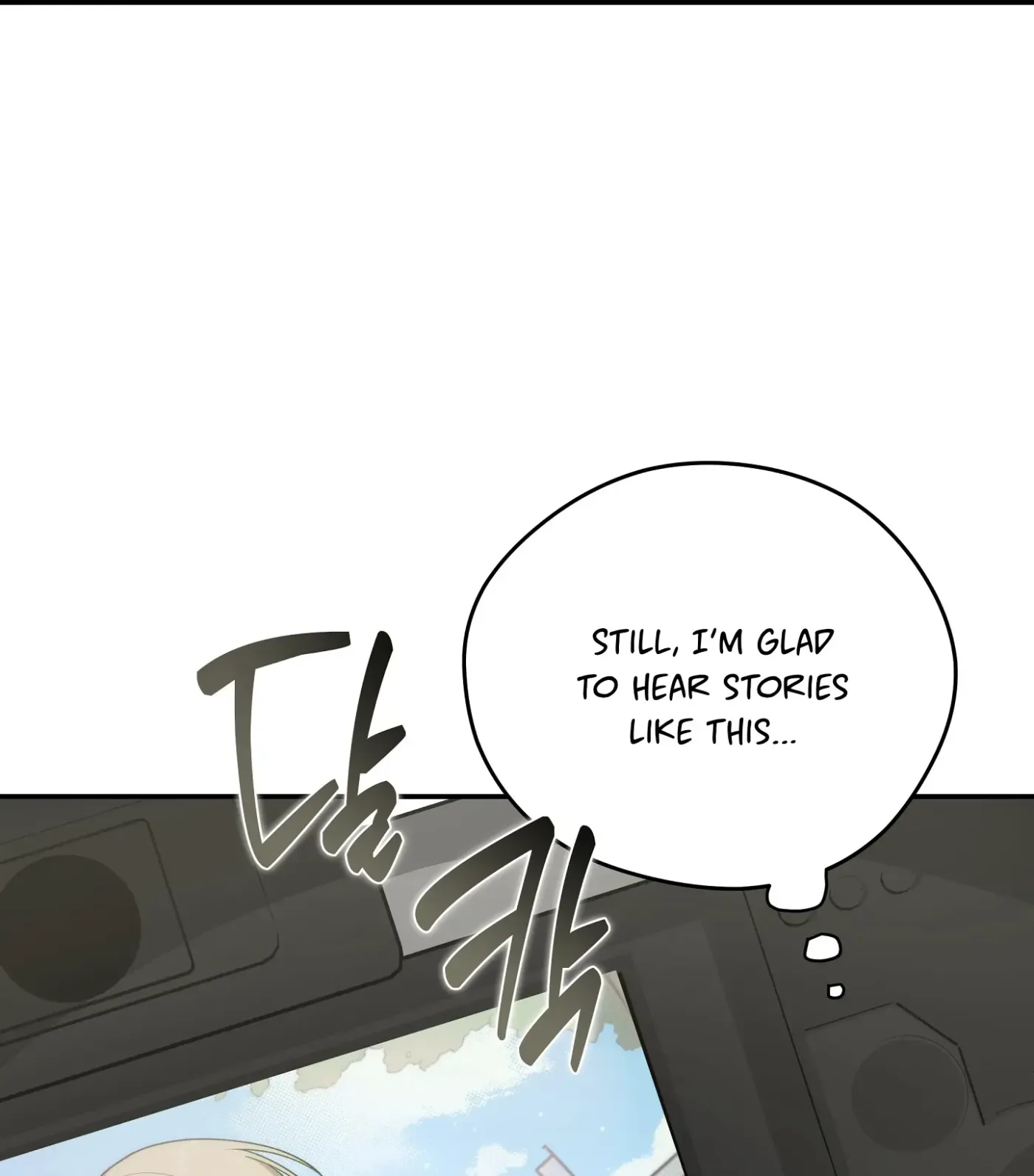 Read SOS! Fledgling Report chapter 29 image 63 on Lezhin