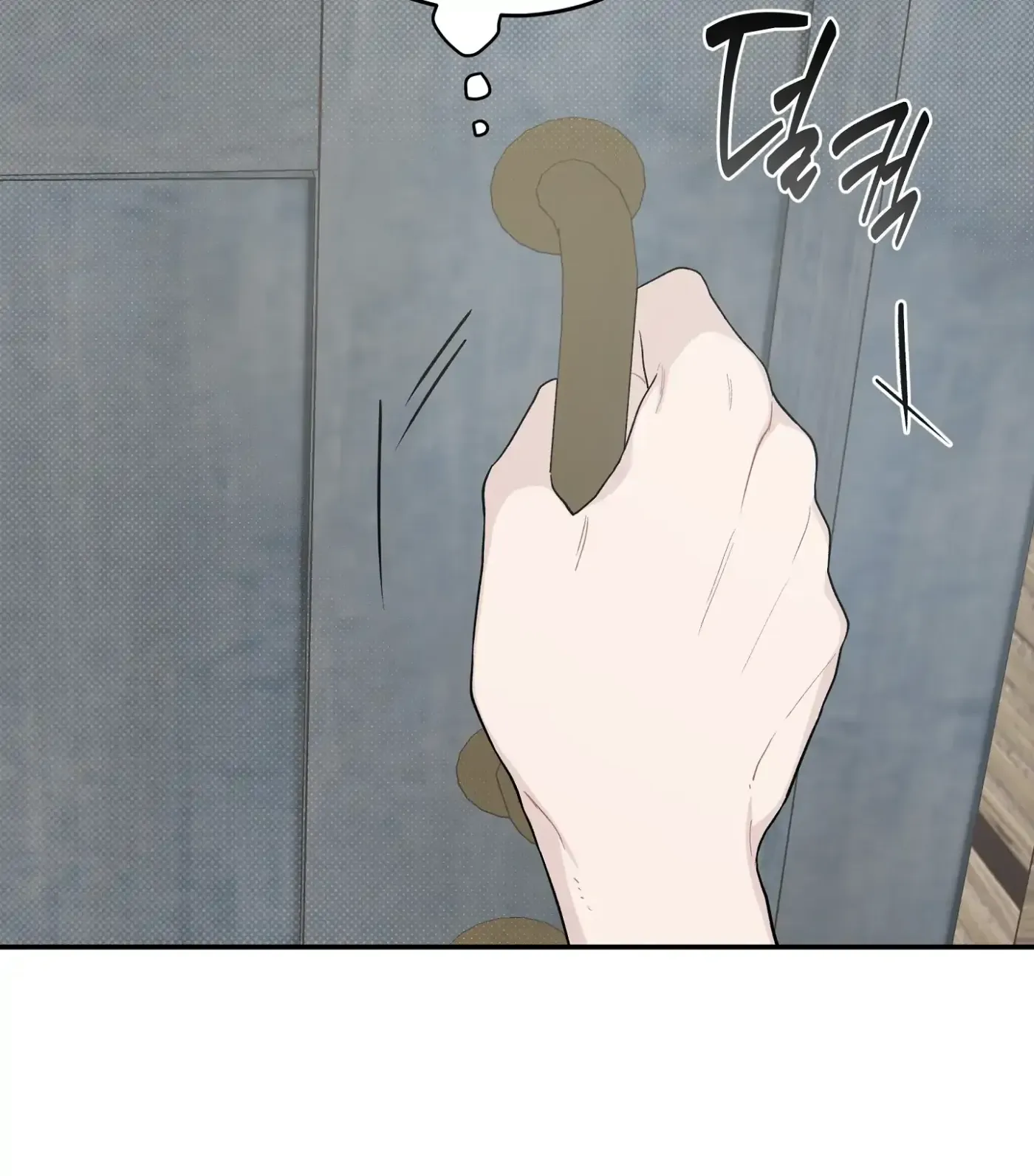 Read SOS! Fledgling Report chapter 29 image 69 on Lezhin