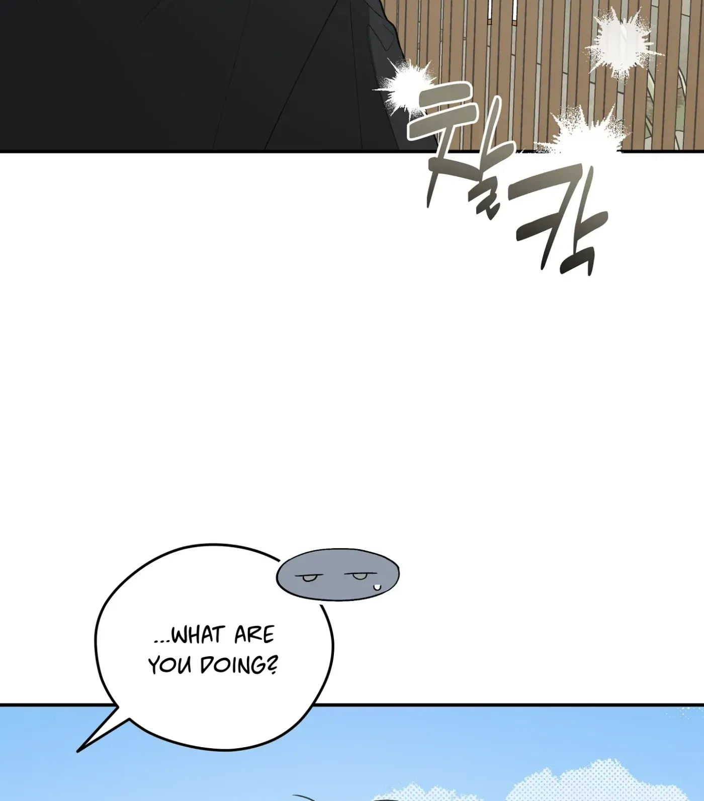 Read SOS! Fledgling Report chapter 29 image 73 on Lezhin