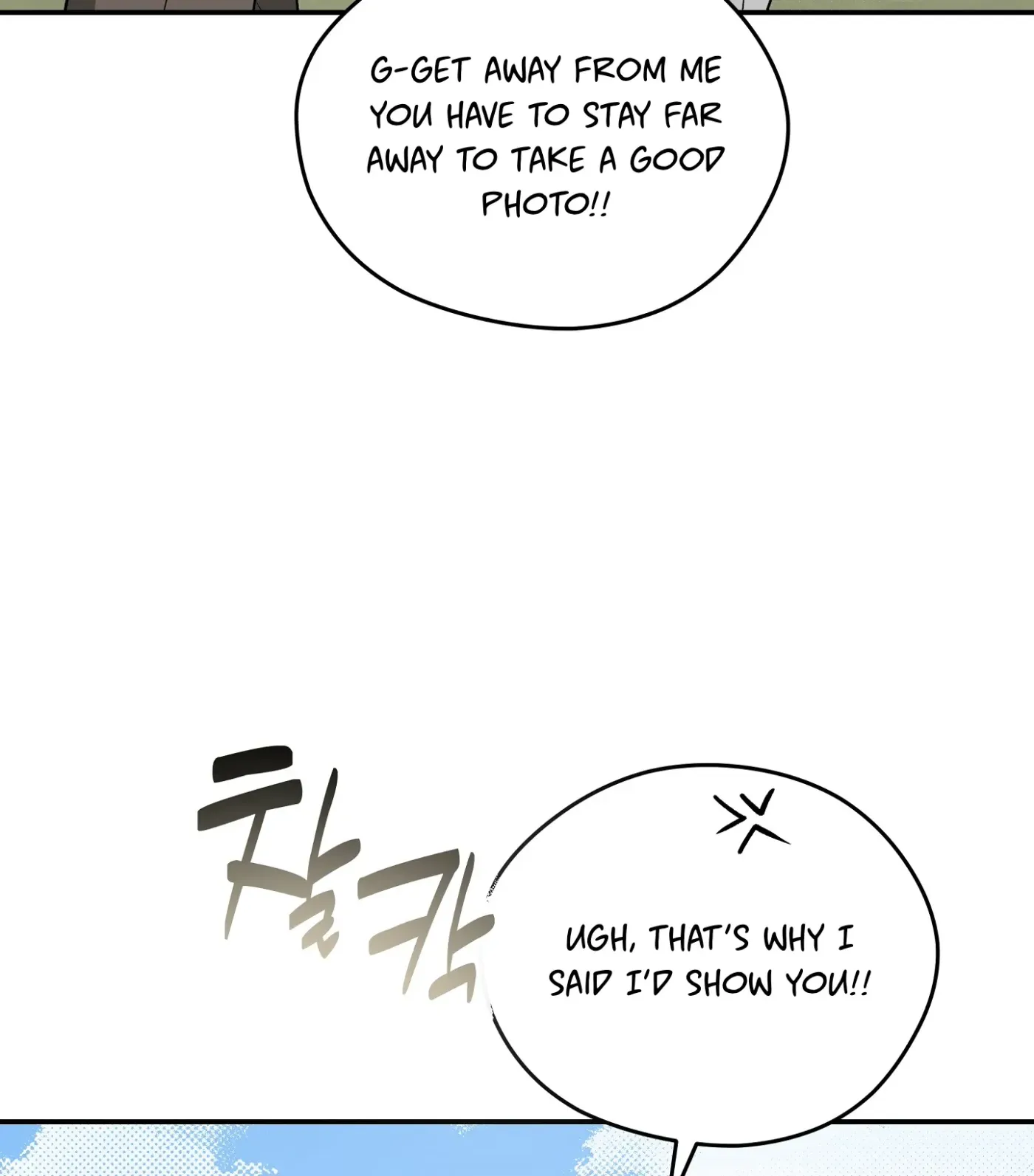 Read SOS! Fledgling Report chapter 29 image 77 on Lezhin