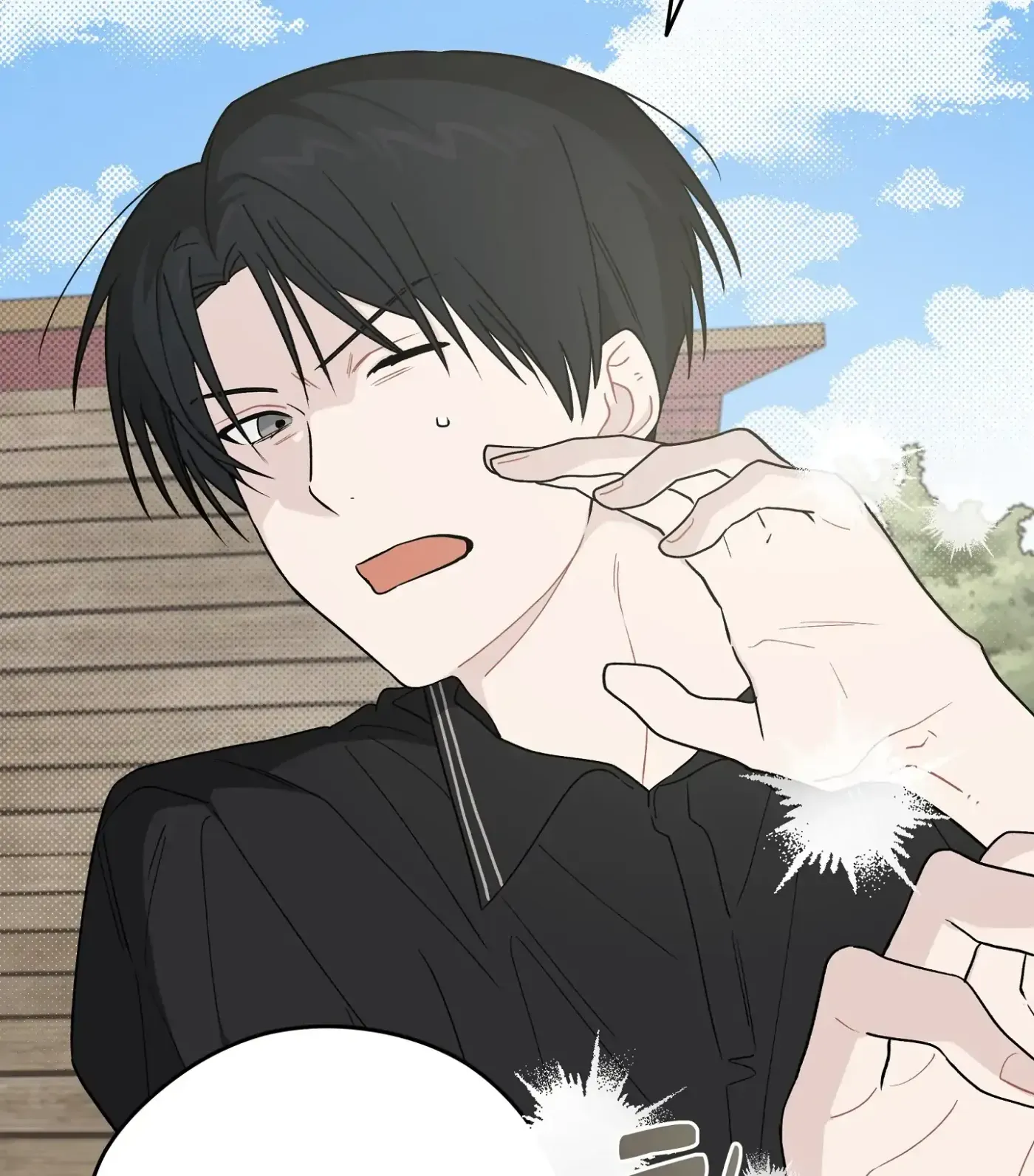 Read SOS! Fledgling Report chapter 29 image 78 on Lezhin