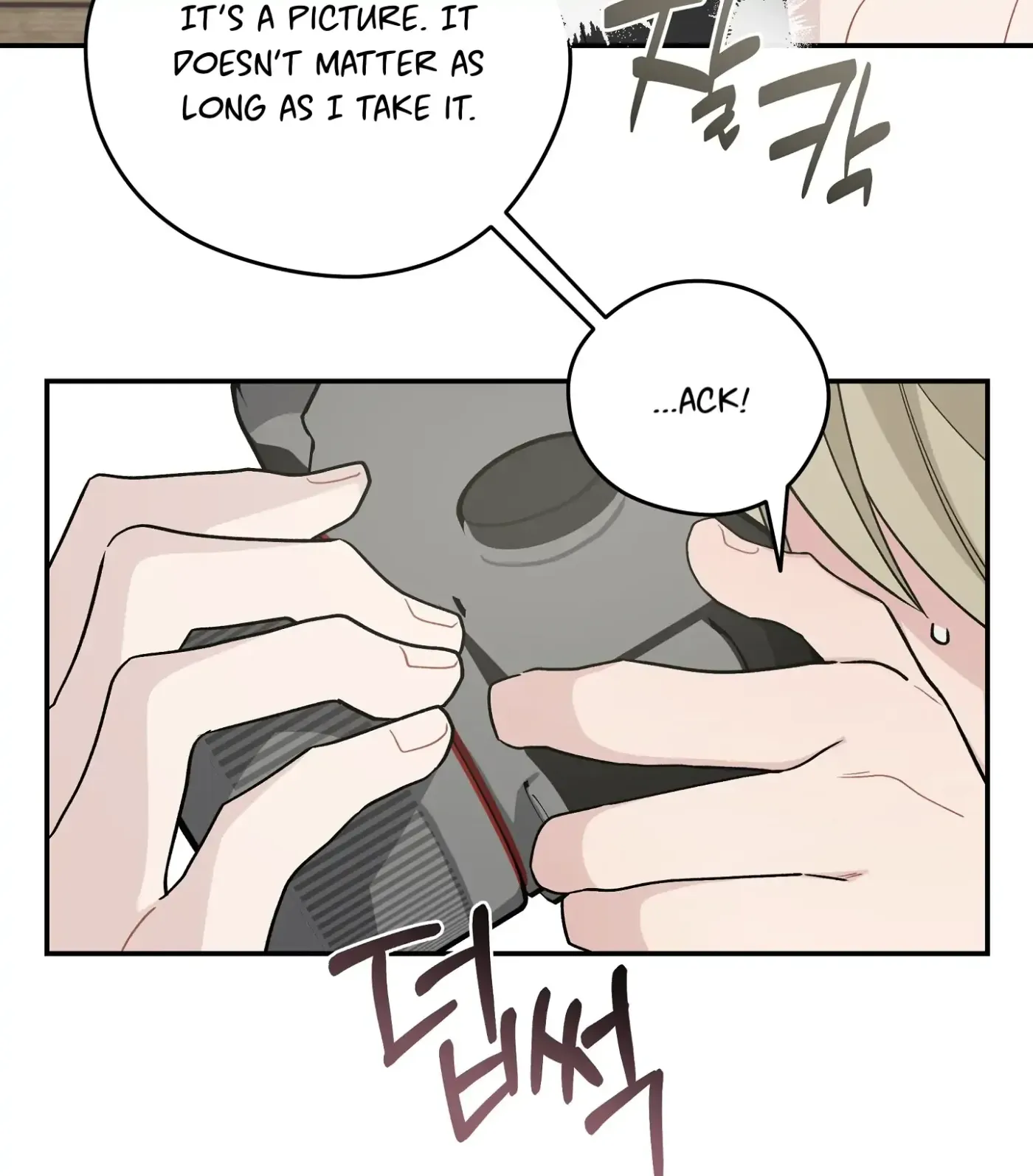 Read SOS! Fledgling Report chapter 29 image 79 on Lezhin