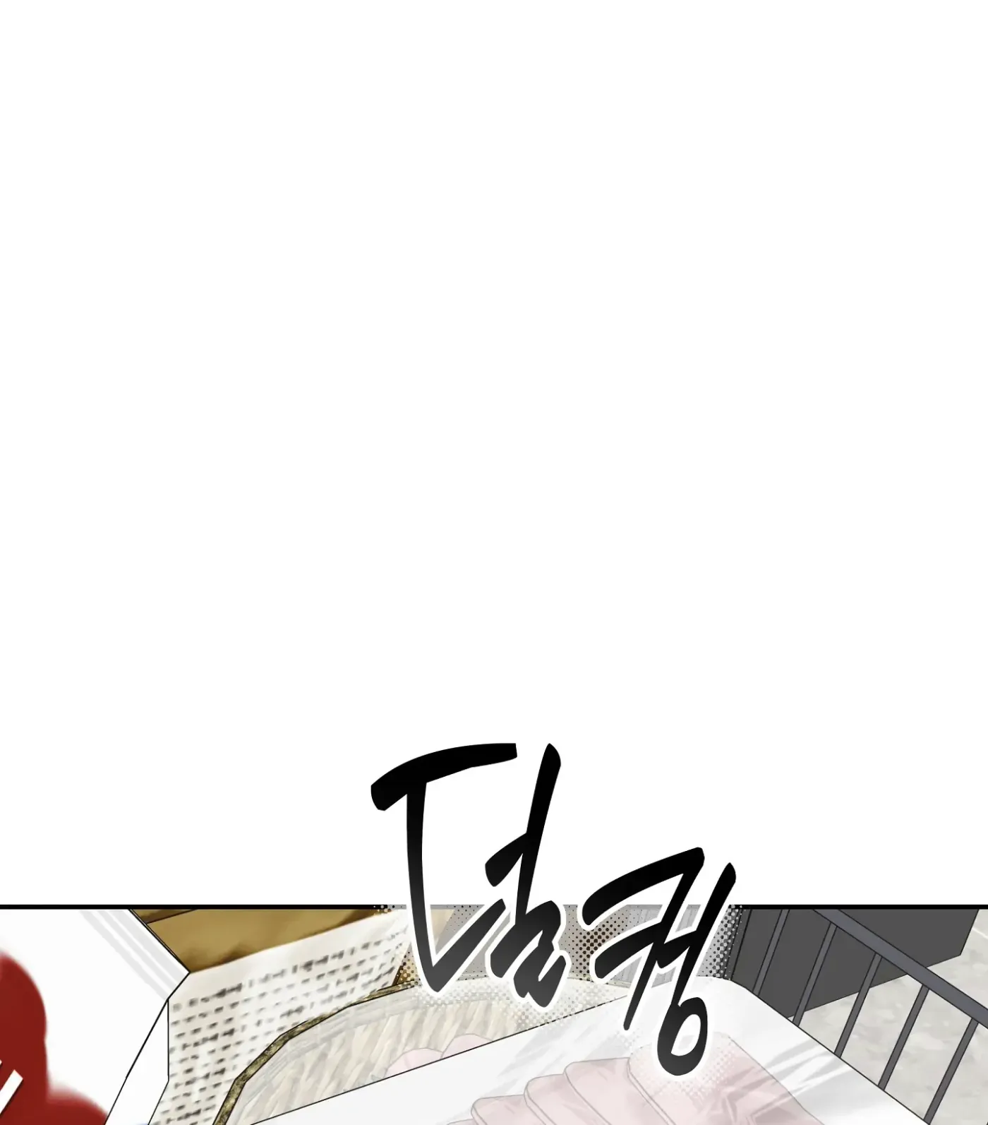 Read SOS! Fledgling Report chapter 29 image 84 on Lezhin