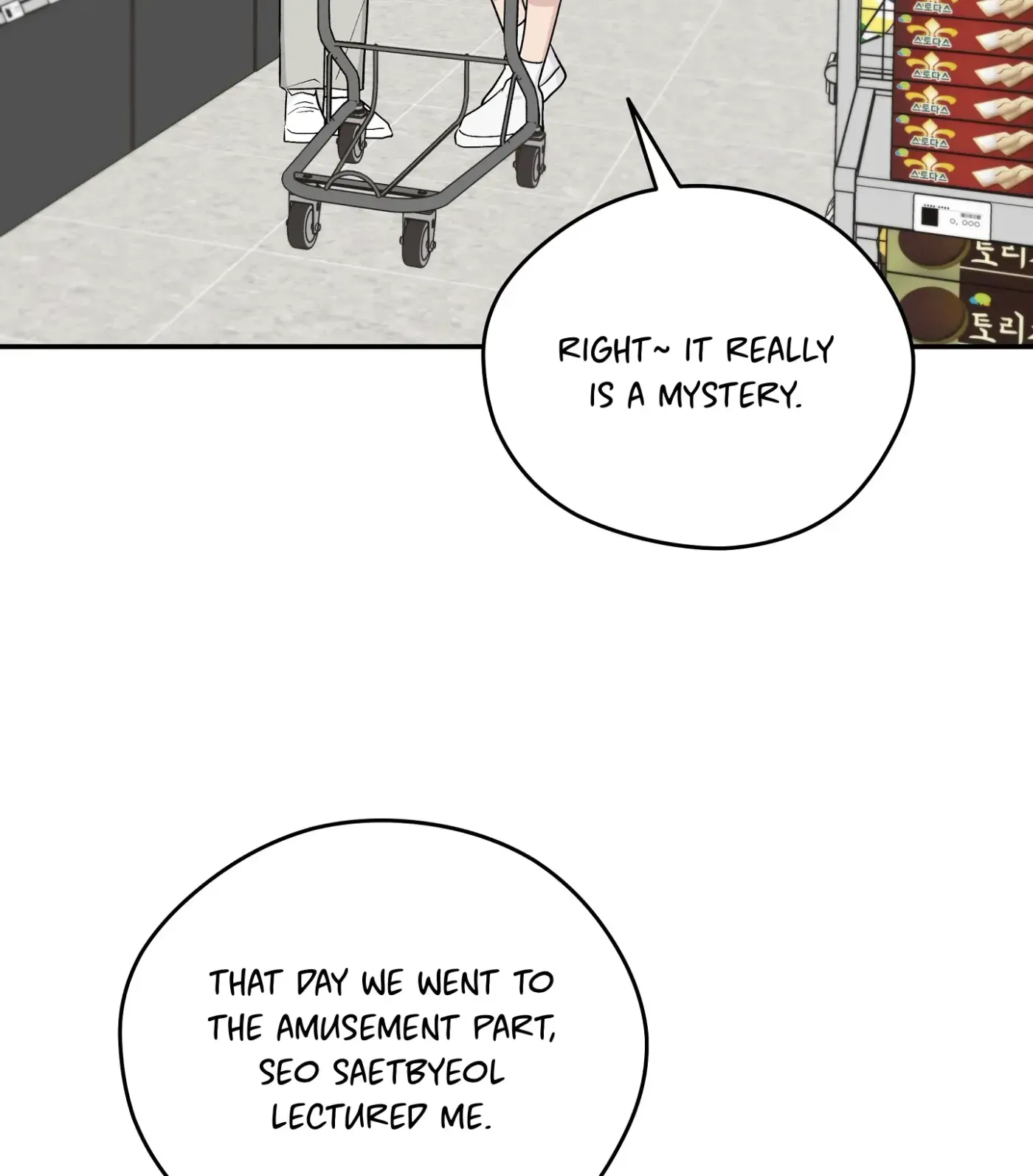 Read SOS! Fledgling Report chapter 29 image 89 on Lezhin