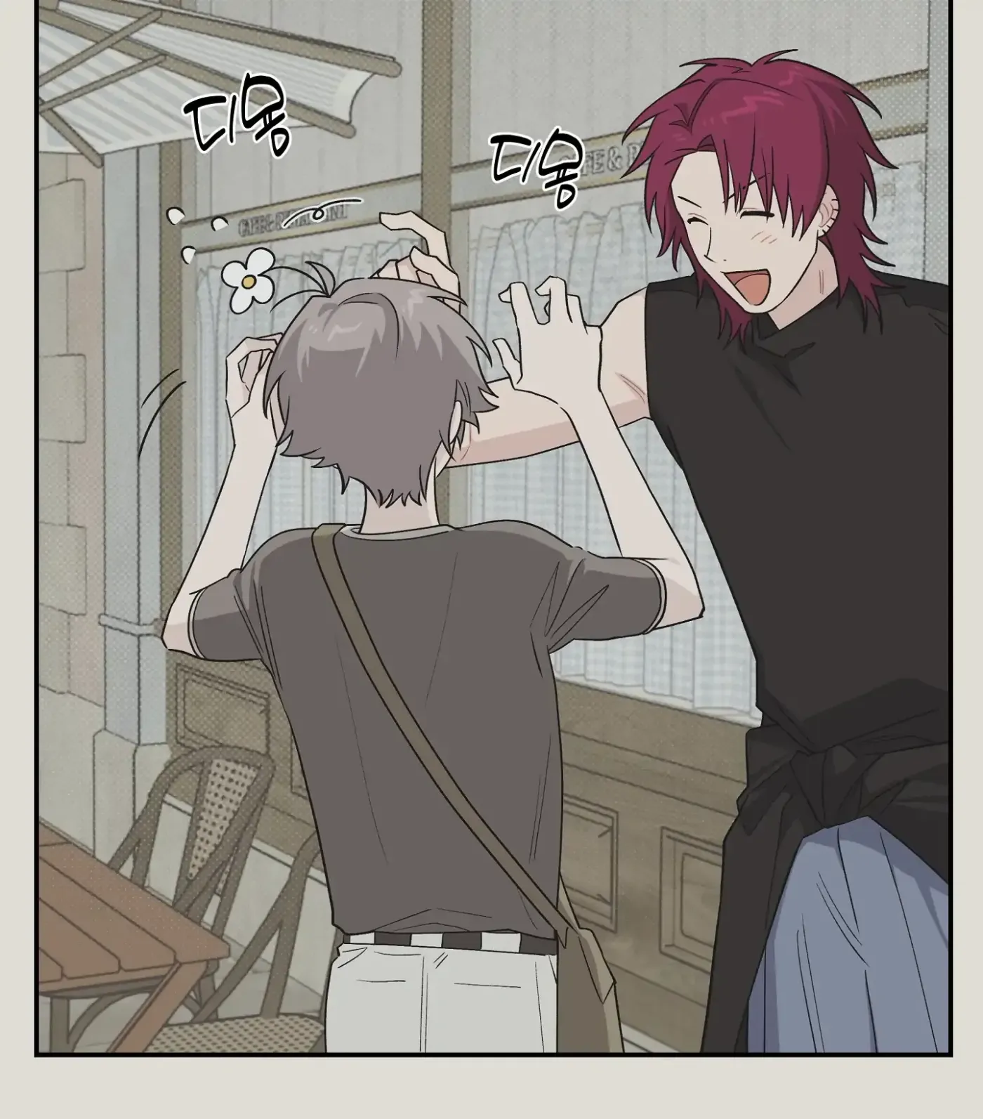 Read SOS! Fledgling Report chapter 29 image 96 on Lezhin