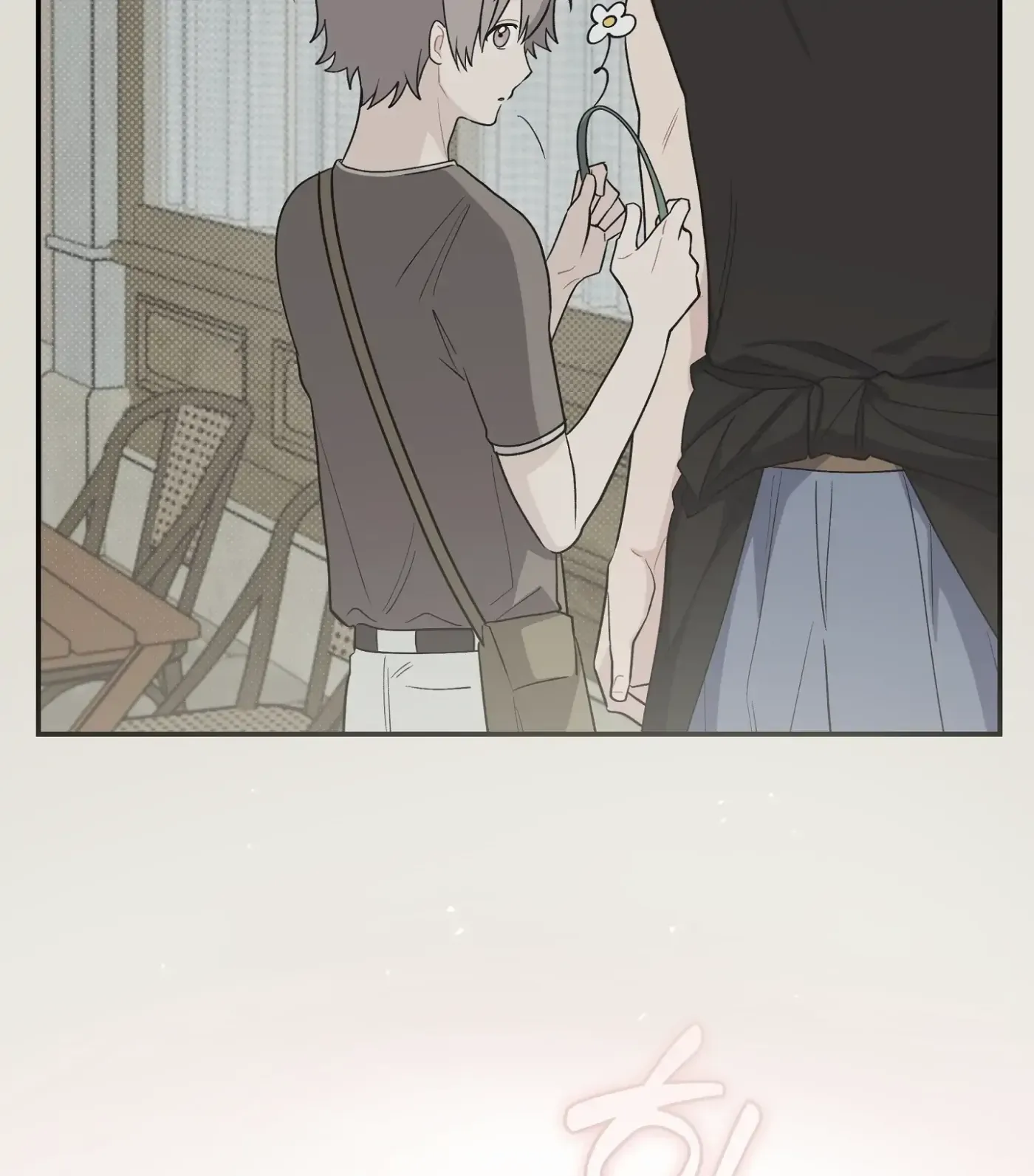 Read SOS! Fledgling Report chapter 29 image 98 on Lezhin