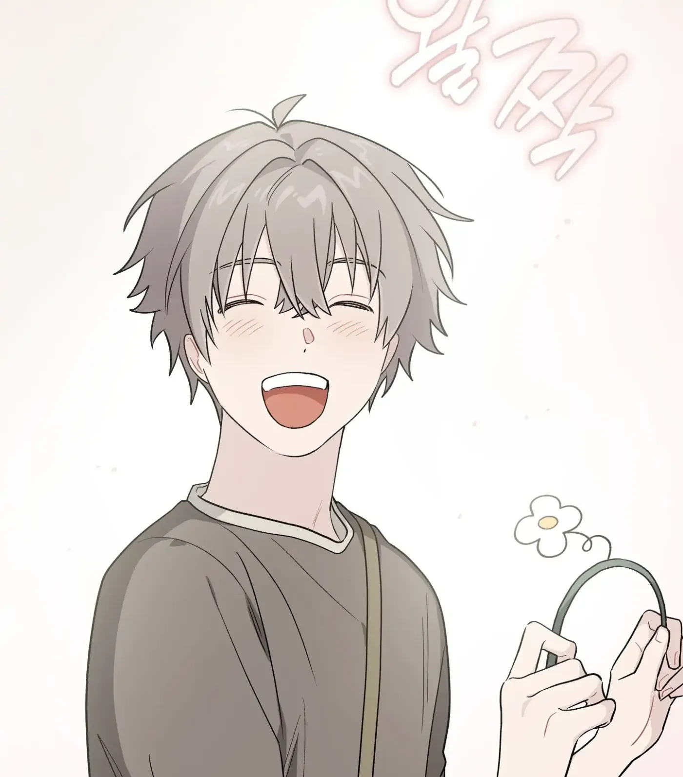 Read SOS! Fledgling Report chapter 29 image 99 on Lezhin