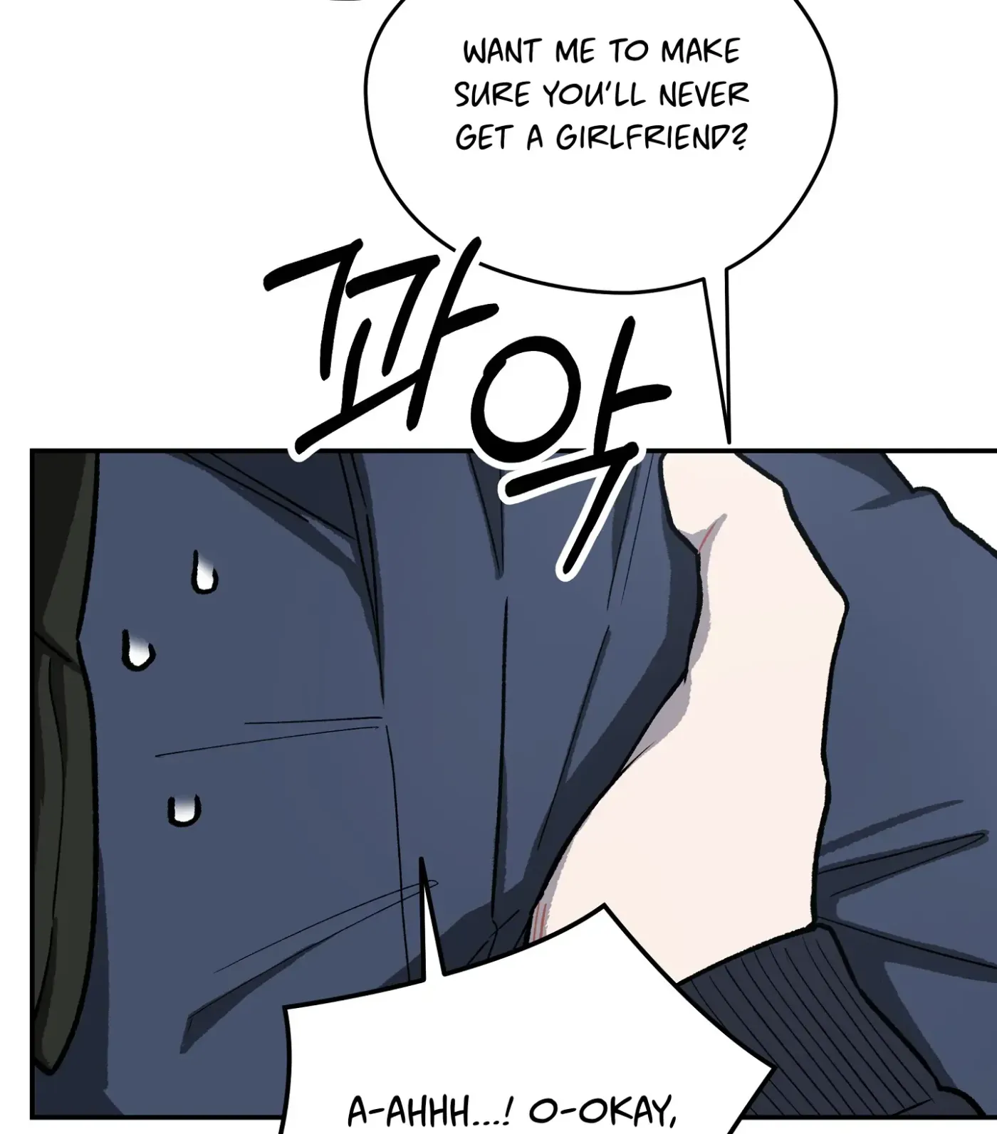 Read SOS! Fledgling Report chapter 3 image 113 on Lezhin