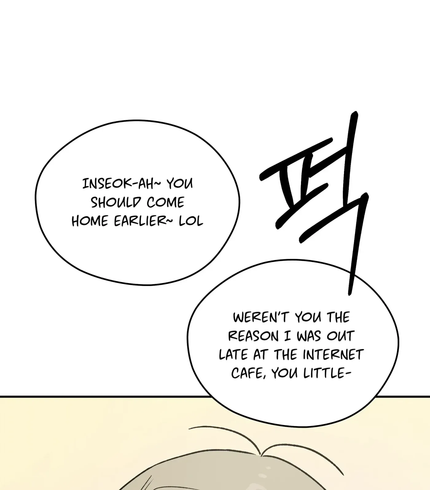 Read SOS! Fledgling Report chapter 3 image 13 on Lezhin