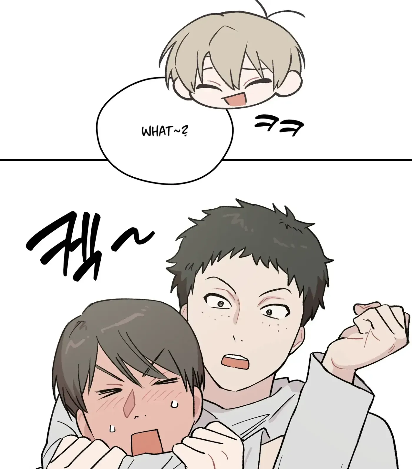Read SOS! Fledgling Report chapter 3 image 17 on Lezhin
