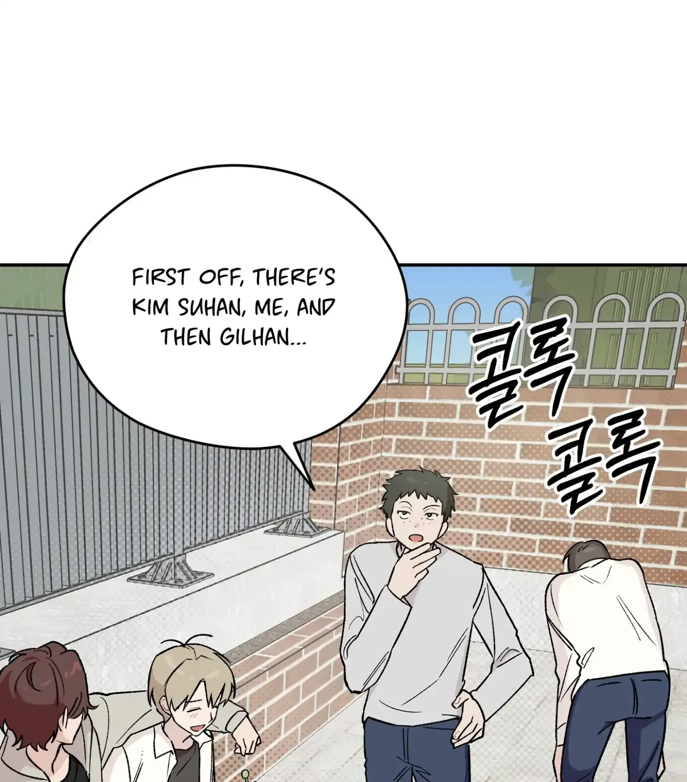 Read SOS! Fledgling Report chapter 3 image 19 on Lezhin