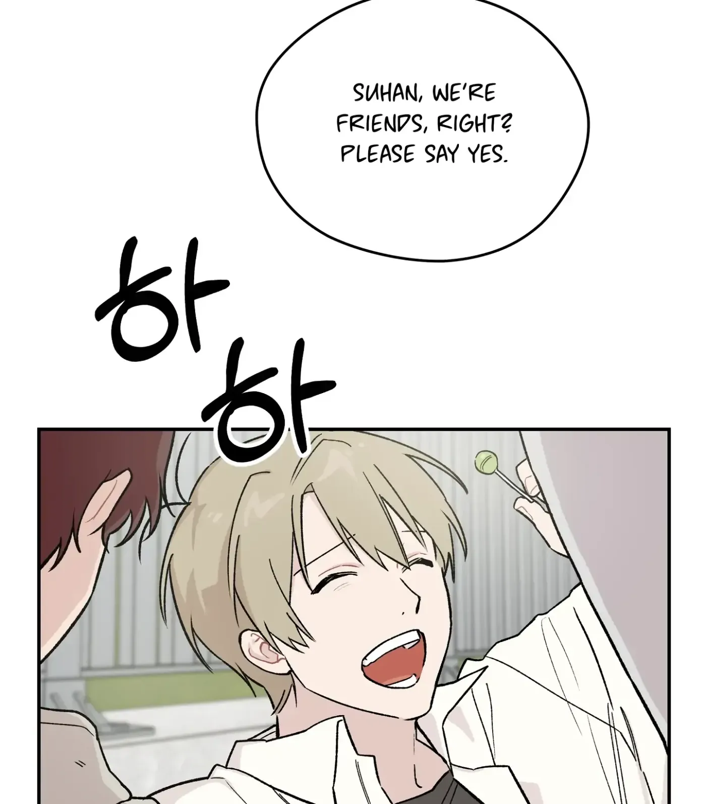 Read SOS! Fledgling Report chapter 3 image 26 on Lezhin