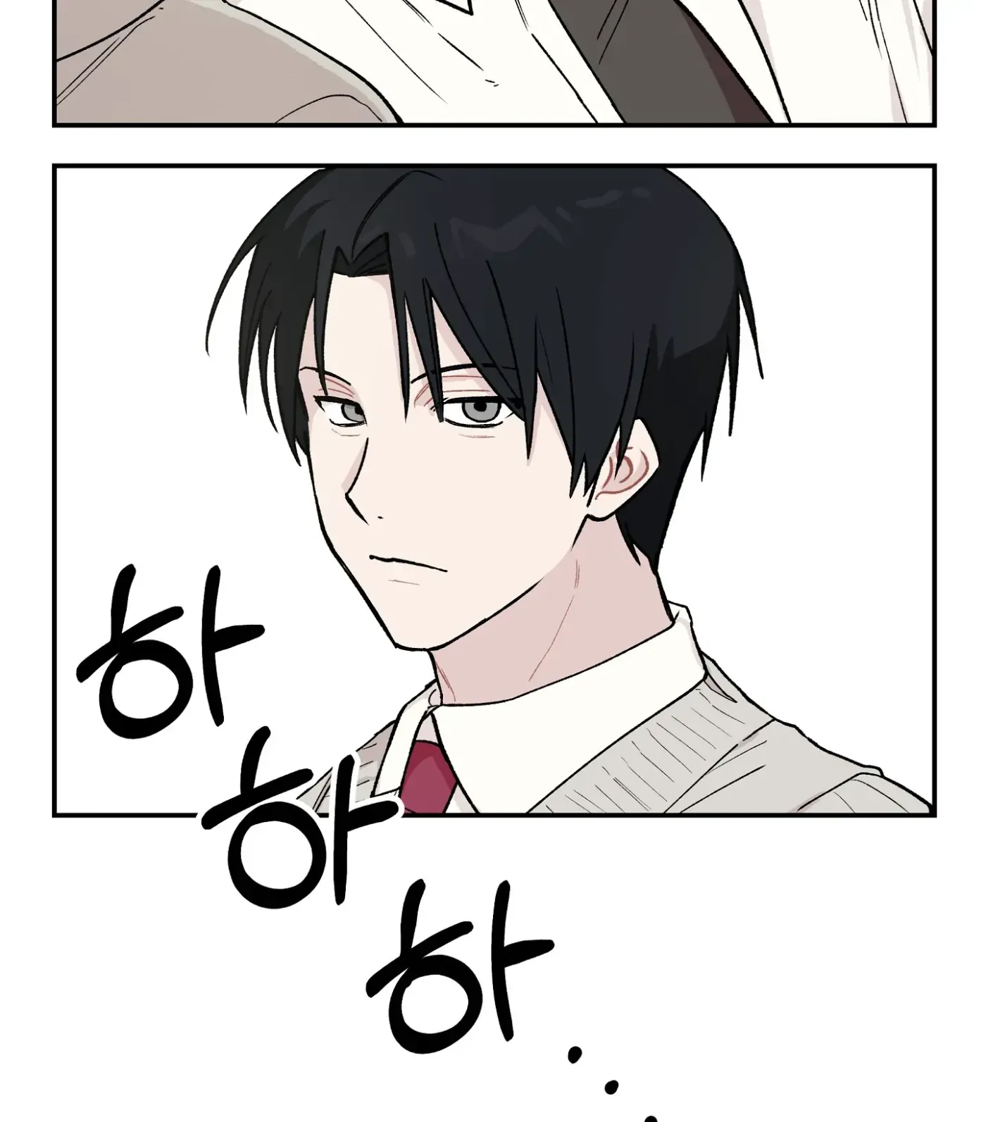 Read SOS! Fledgling Report chapter 3 image 27 on Lezhin