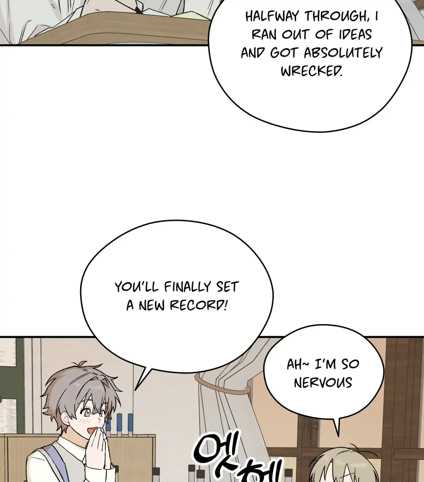 Read SOS! Fledgling Report chapter 3 image 34 on Lezhin