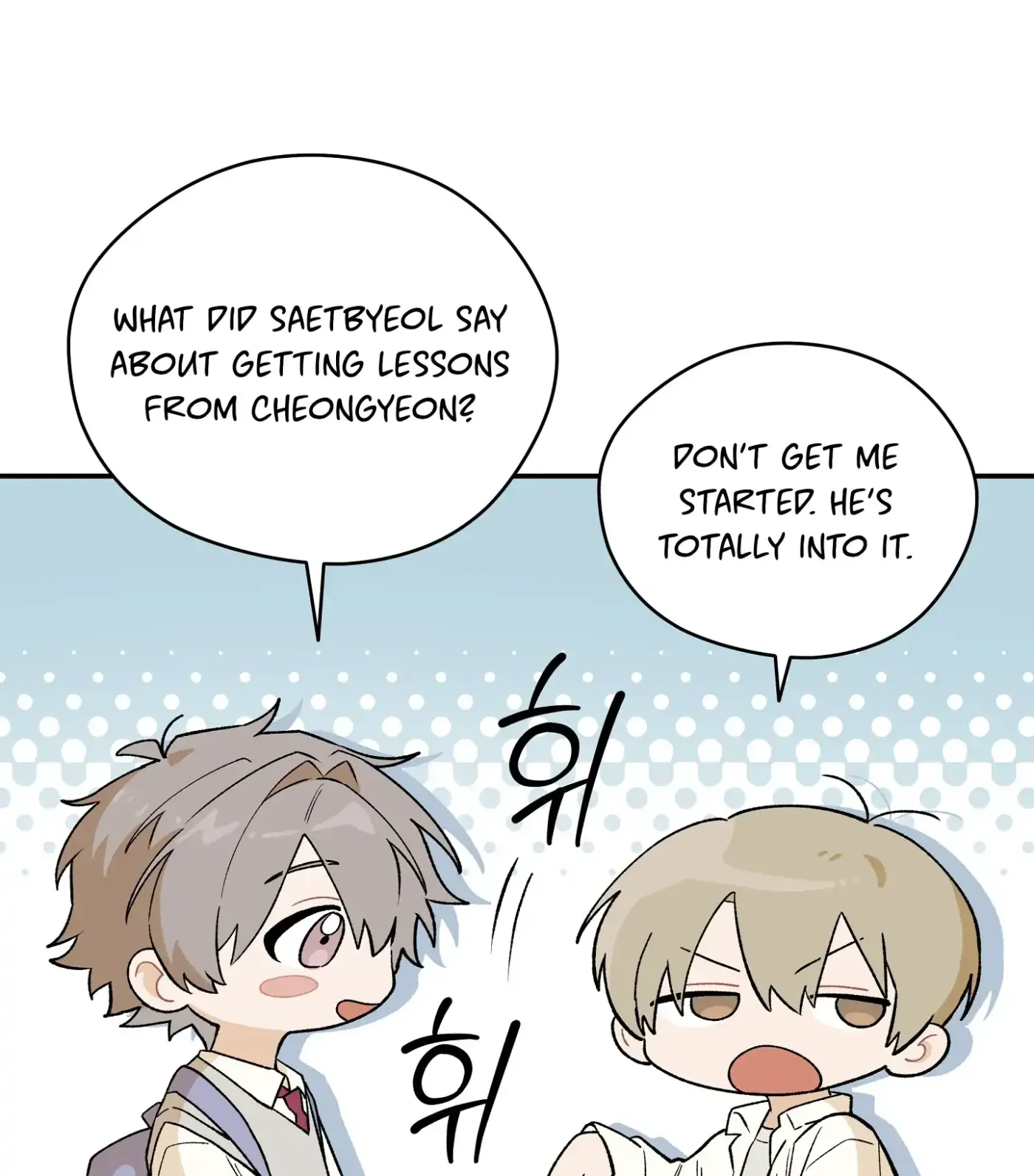 Read SOS! Fledgling Report chapter 3 image 36 on Lezhin