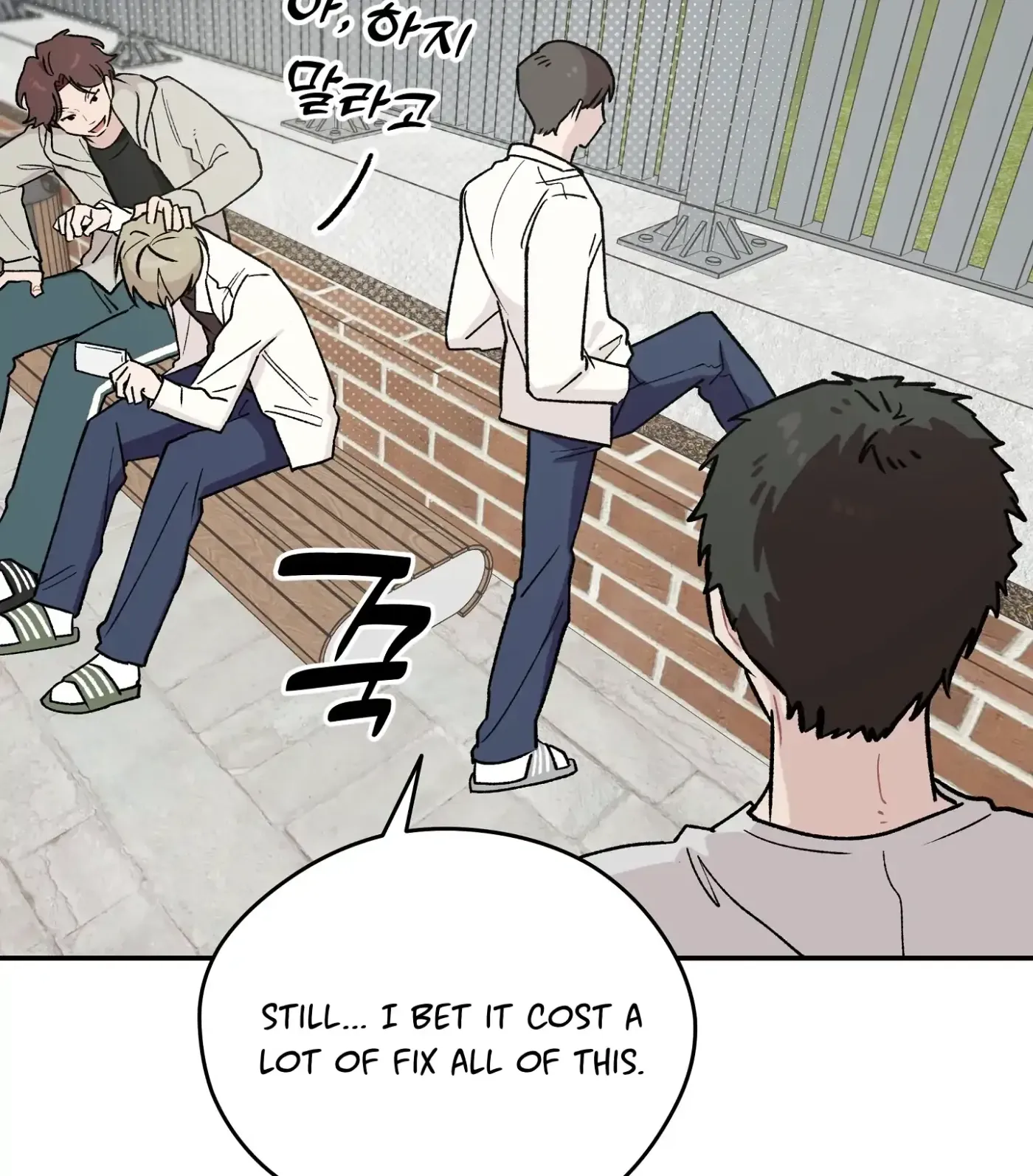 Read SOS! Fledgling Report chapter 3 image 4 on Lezhin