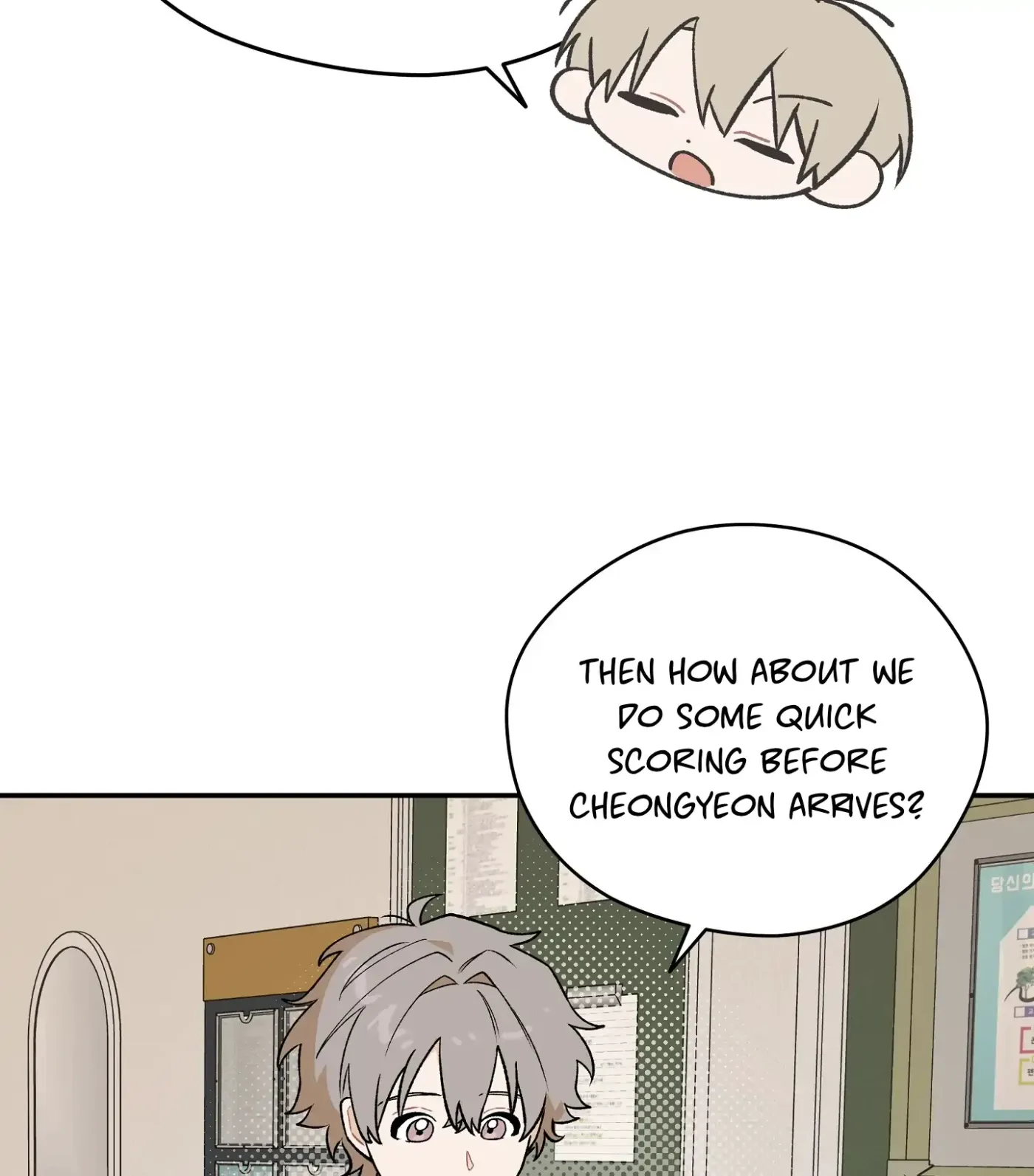 Read SOS! Fledgling Report chapter 3 image 47 on Lezhin