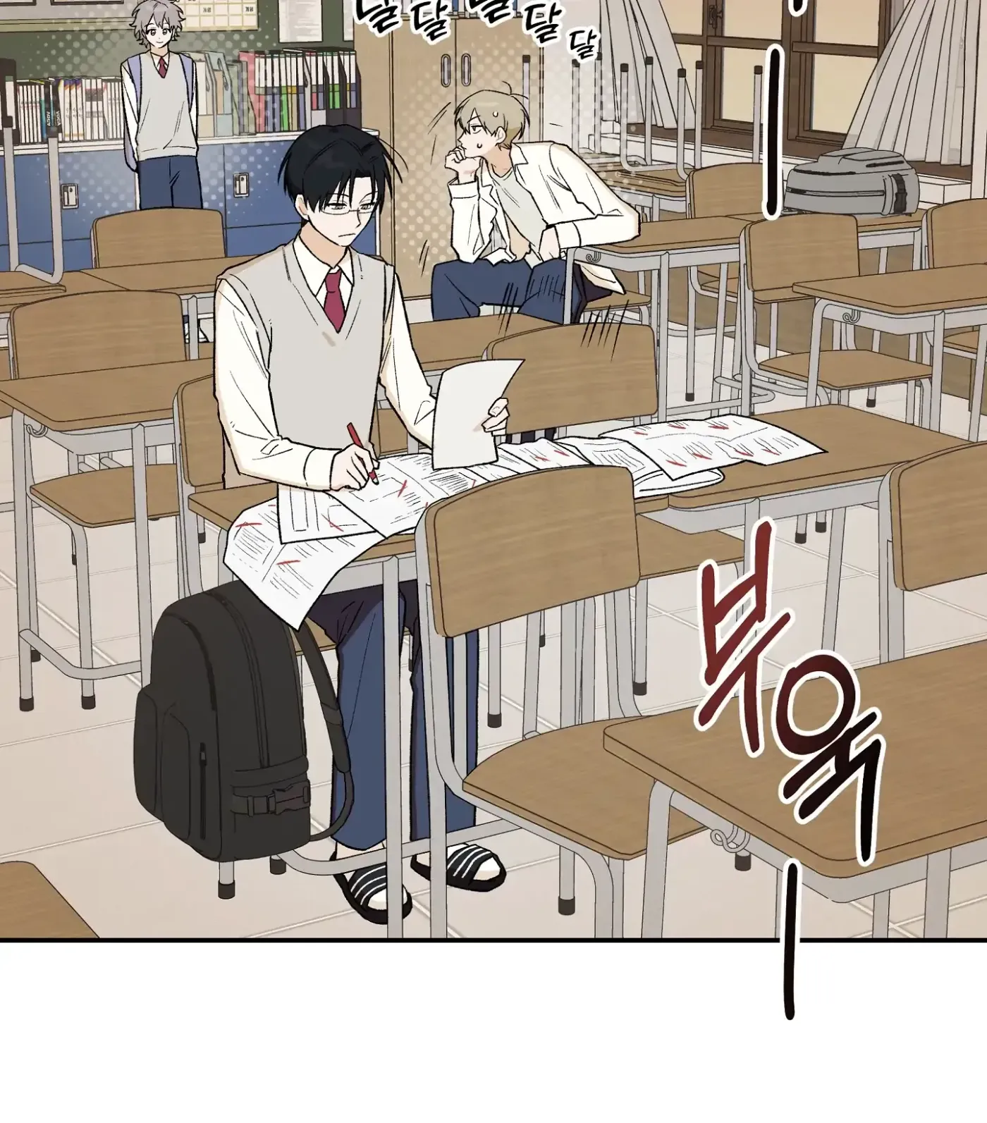 Read SOS! Fledgling Report chapter 3 image 55 on Lezhin