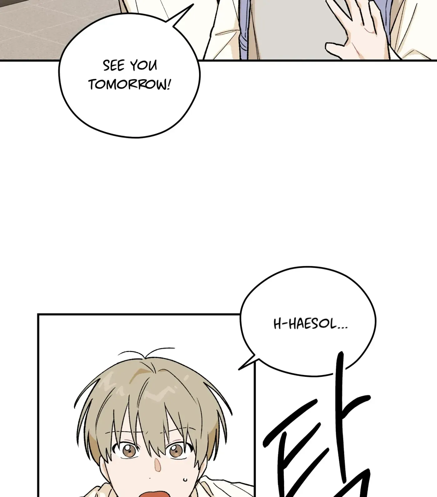 Read SOS! Fledgling Report chapter 3 image 61 on Lezhin