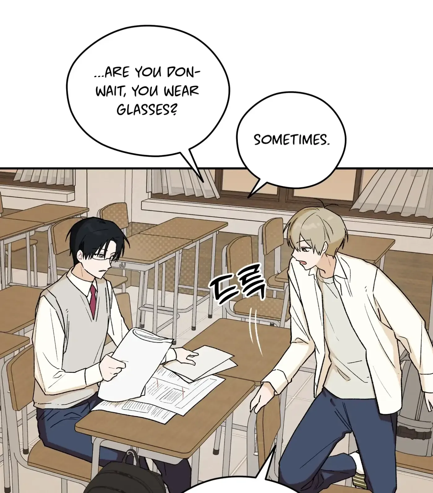 Read SOS! Fledgling Report chapter 3 image 63 on Lezhin