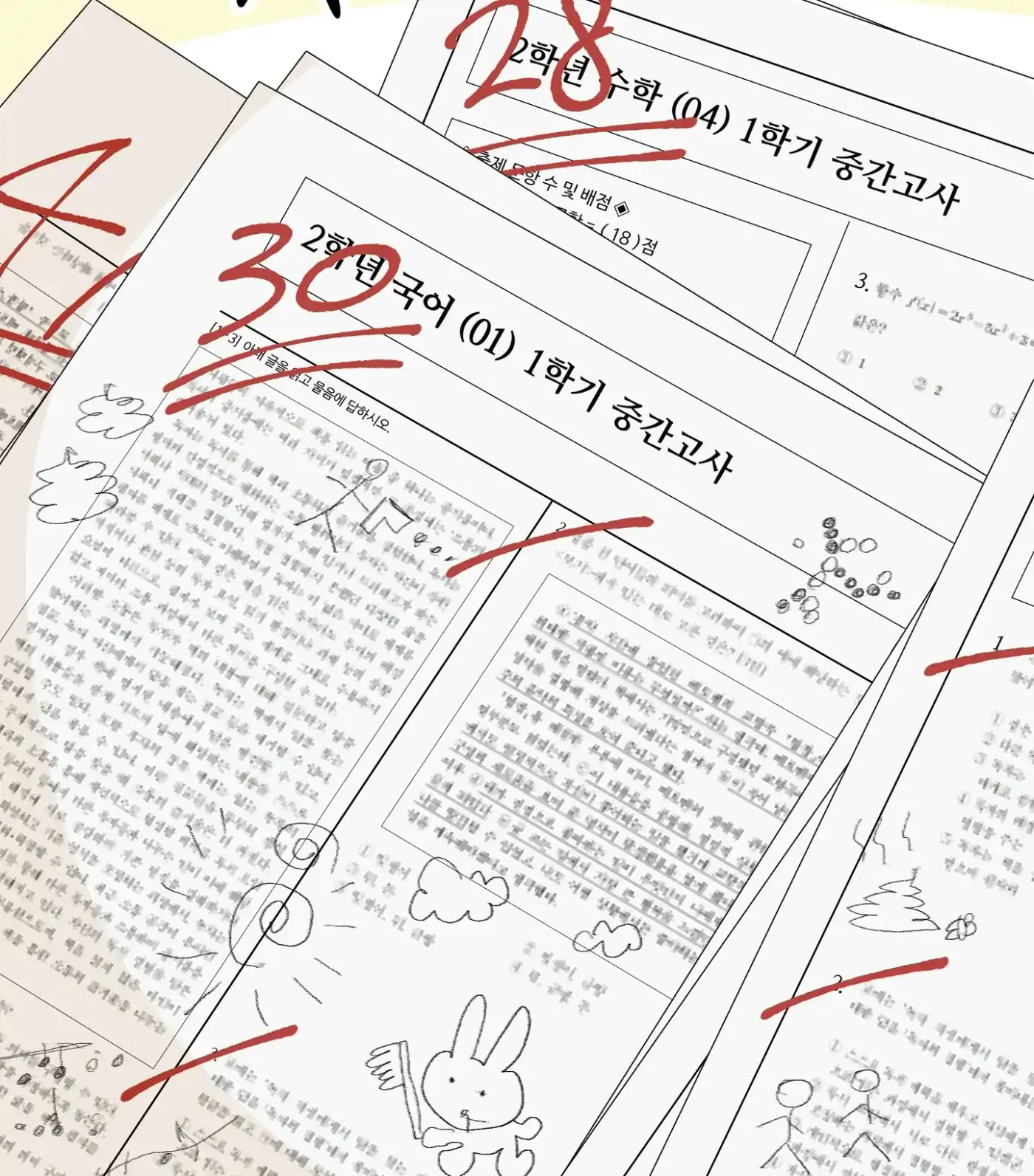 Read SOS! Fledgling Report chapter 3 image 65 on Lezhin
