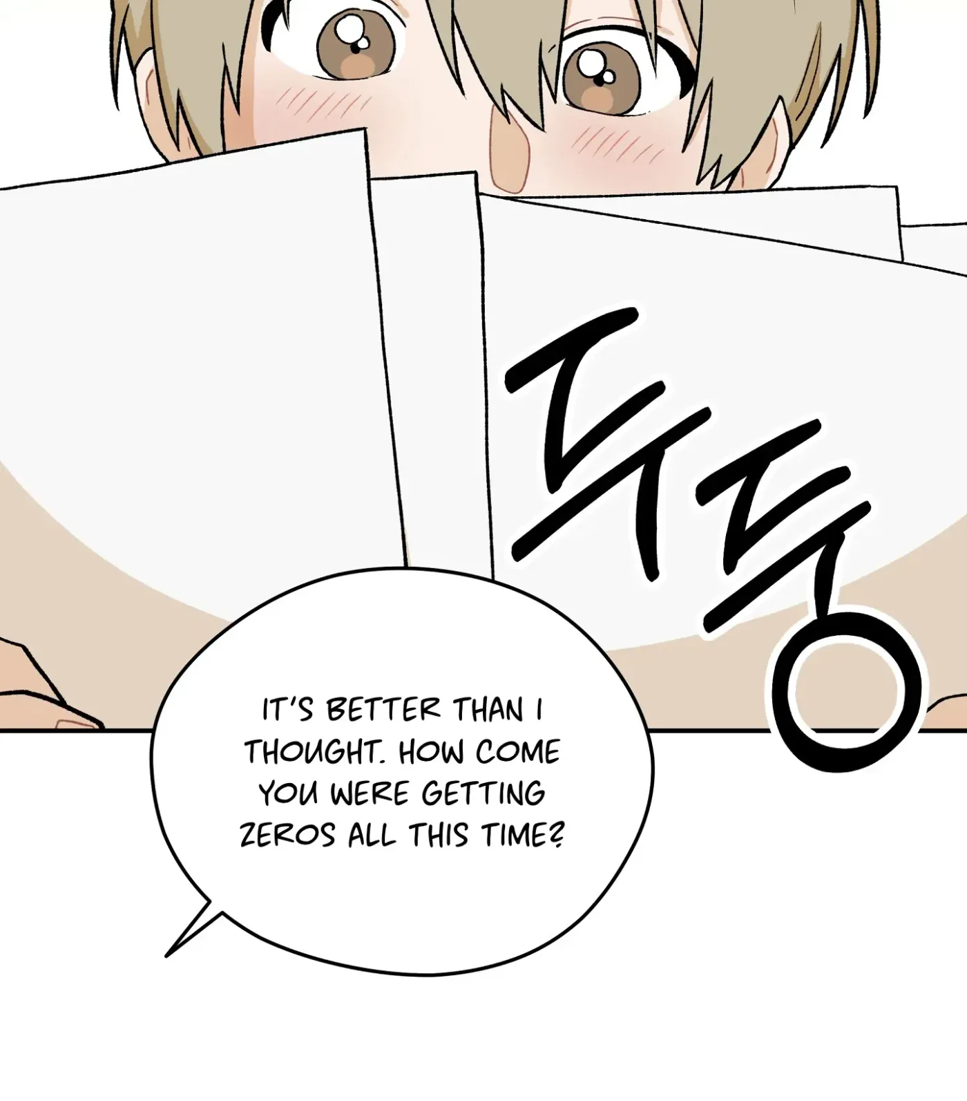 Read SOS! Fledgling Report chapter 3 image 67 on Lezhin