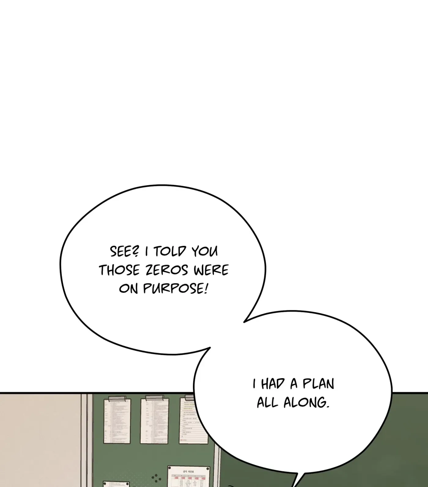 Read SOS! Fledgling Report chapter 3 image 68 on Lezhin
