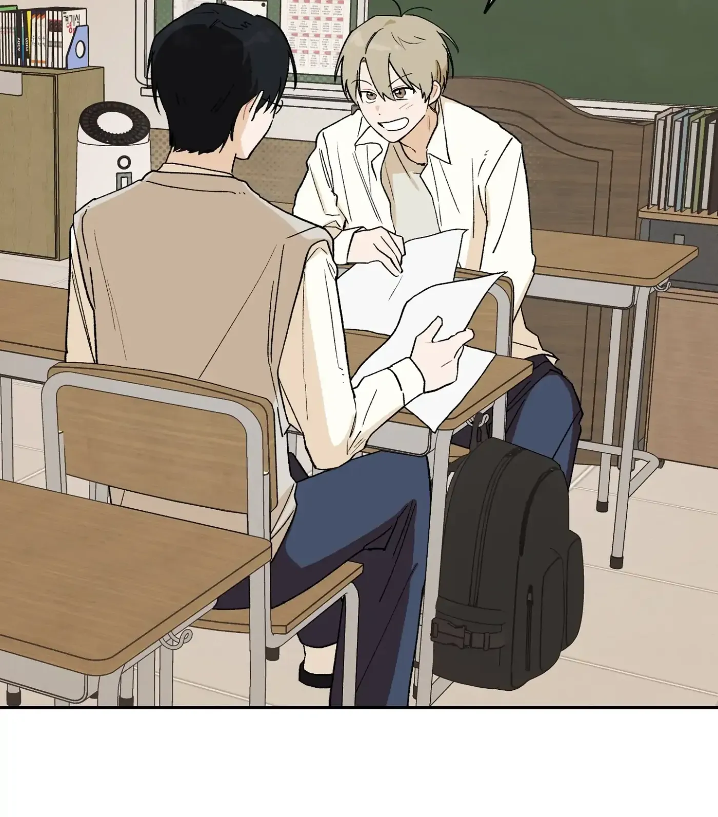 Read SOS! Fledgling Report chapter 3 image 69 on Lezhin