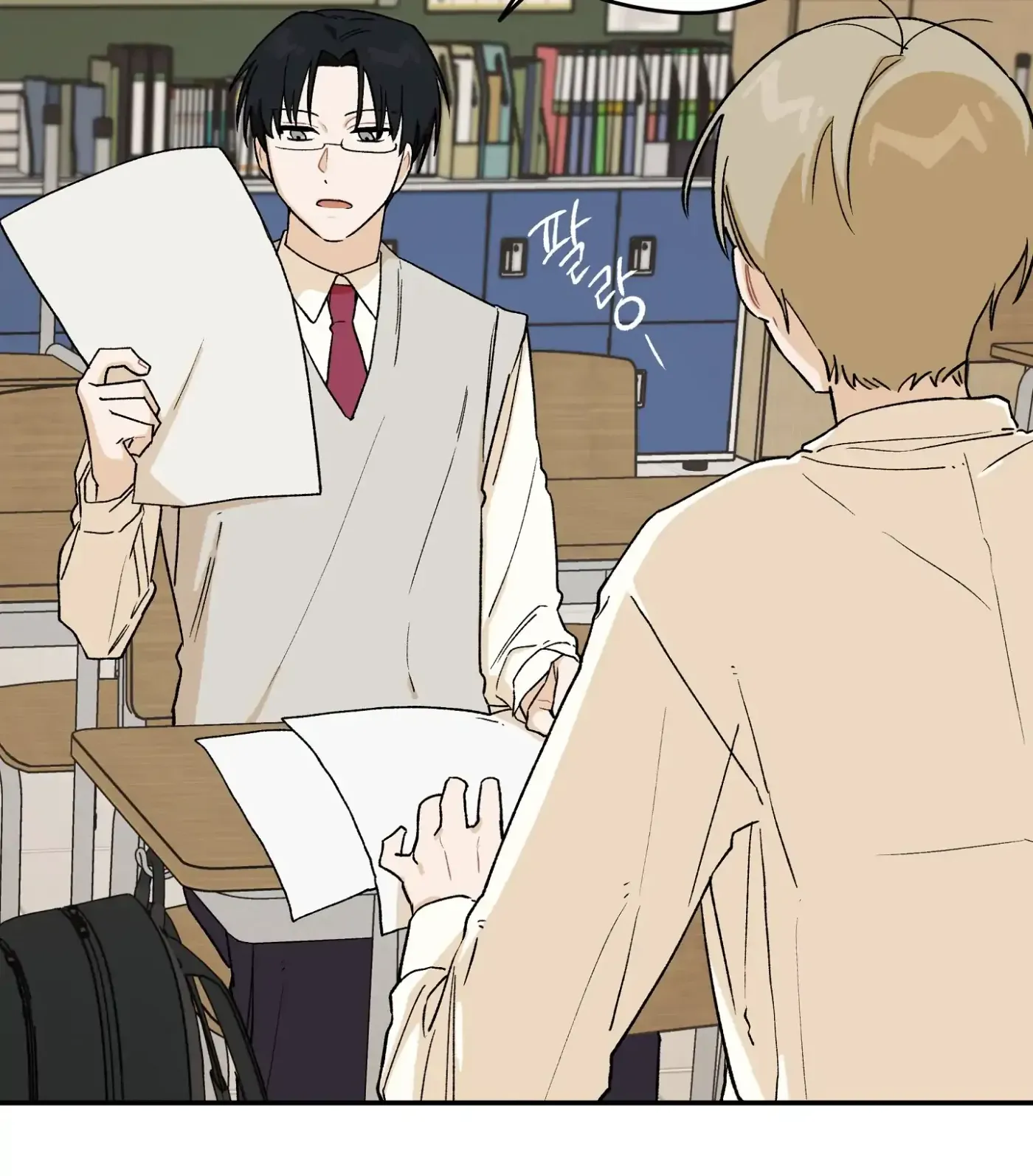 Read SOS! Fledgling Report chapter 3 image 72 on Lezhin