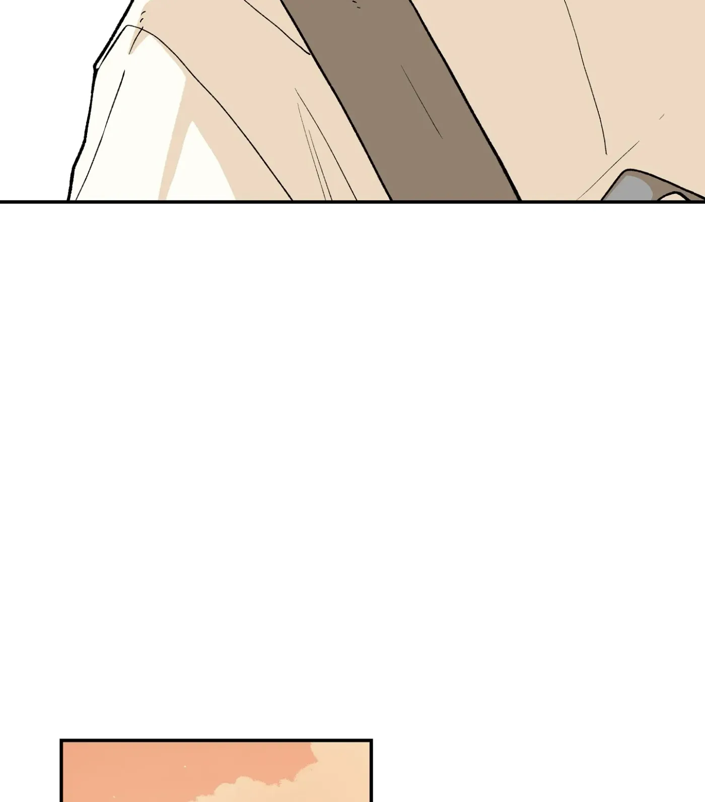 Read SOS! Fledgling Report chapter 3 image 82 on Lezhin