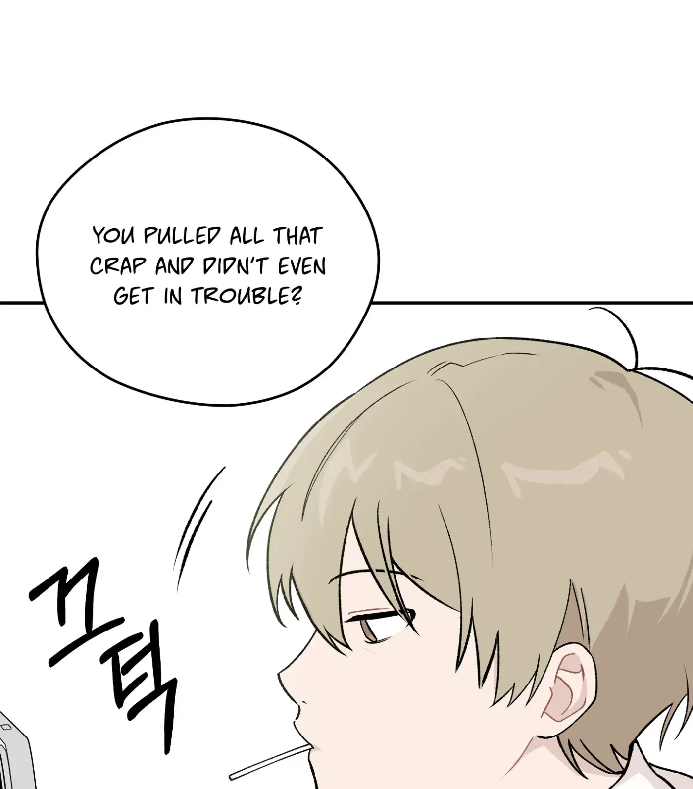 Read SOS! Fledgling Report chapter 3 image 9 on Lezhin