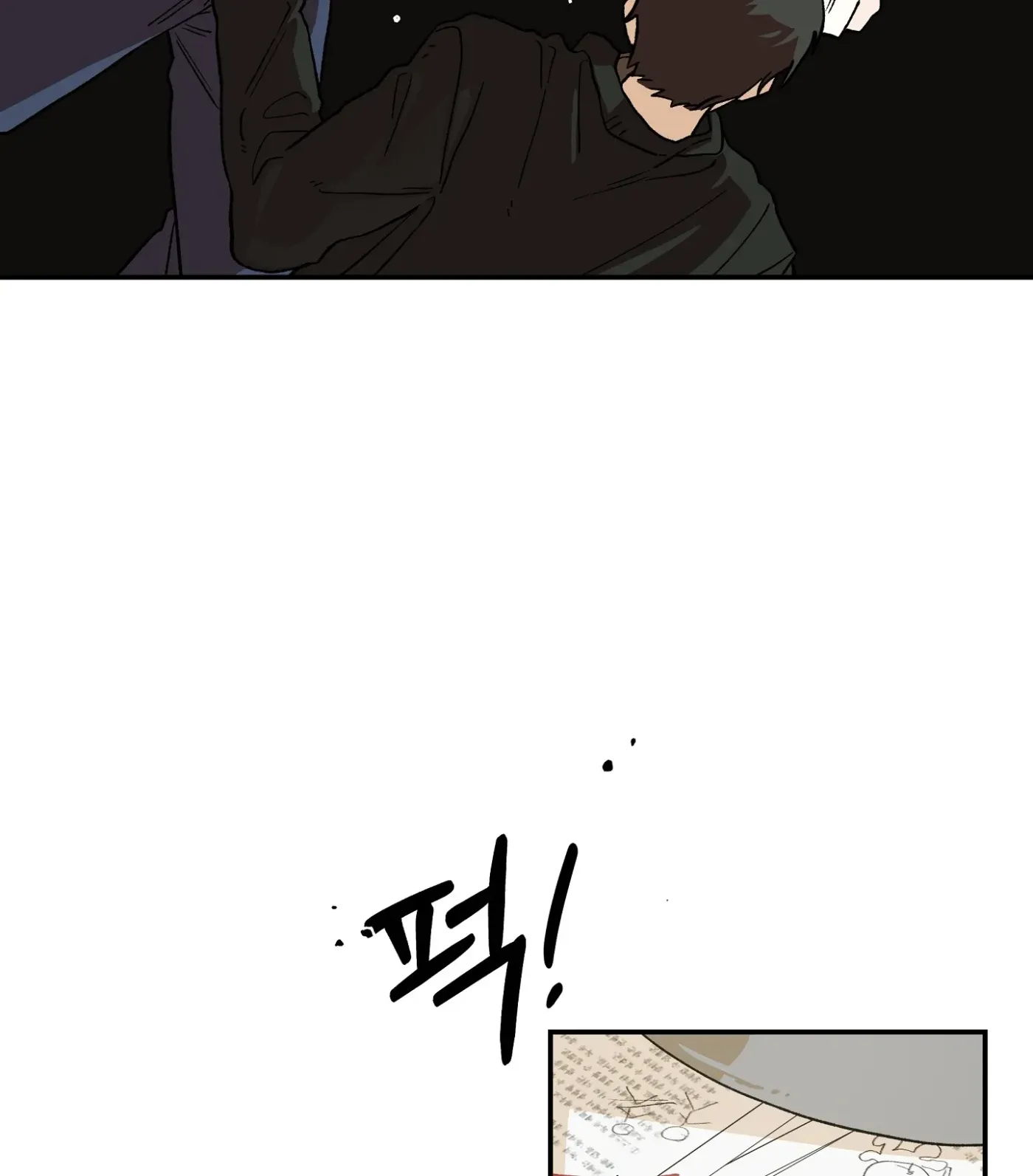 Read SOS! Fledgling Report chapter 3 image 94 on Lezhin